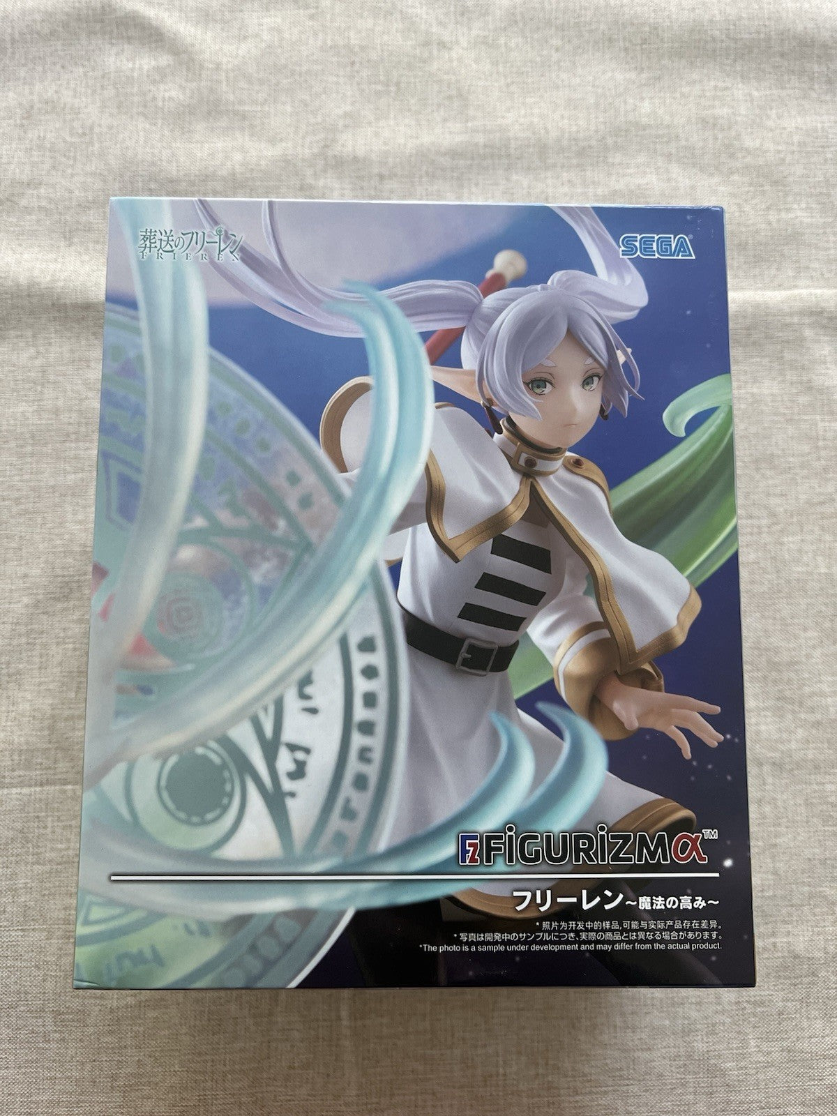 Frieren Beyond Journey's End Frieren Magic Heights FIGURIZMα Figure Sega (B/1)