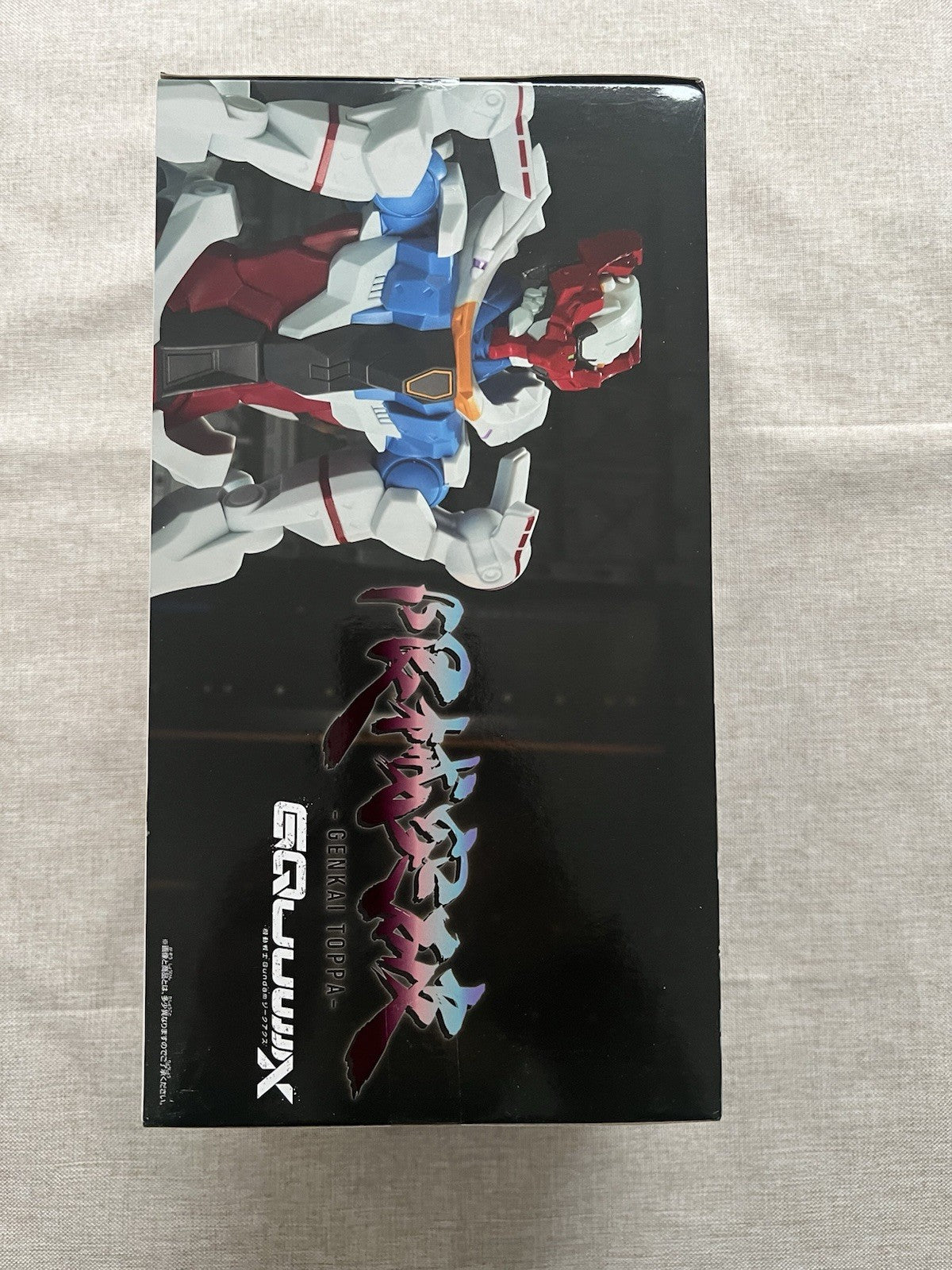 Mobile Suit Gundam GQuuuuuuX Genkai Toppa Figure Banpresto (B/1)