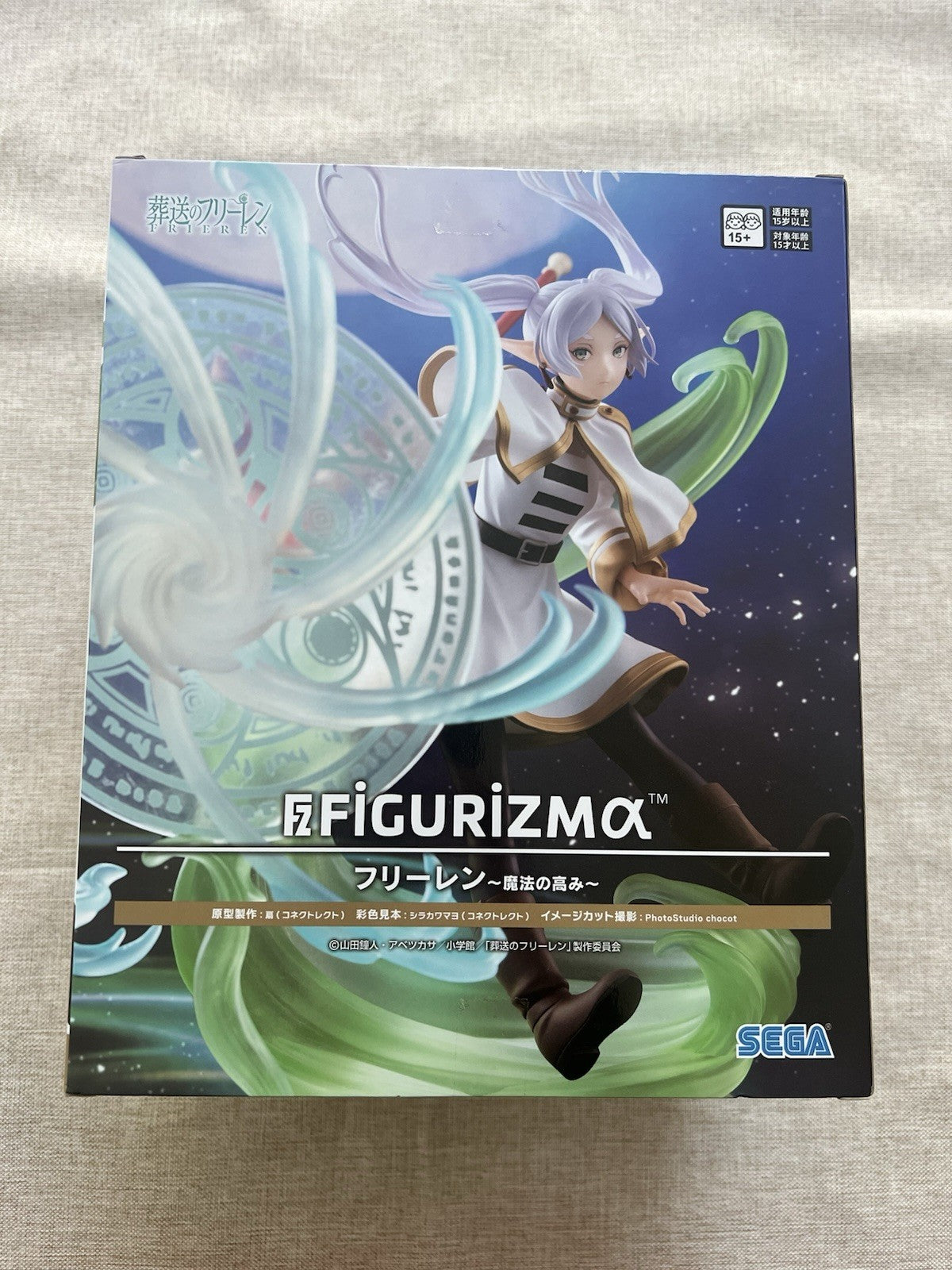 Frieren Beyond Journey's End Frieren Magic Heights FIGURIZMα Figure Sega (B/1)