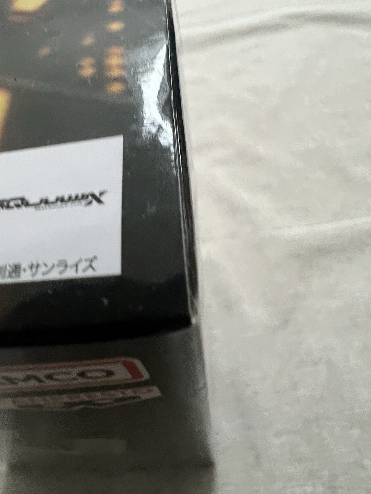 Mobile Suit Gundam GQuuuuuuX Genkai Toppa Figure Banpresto (B/1)