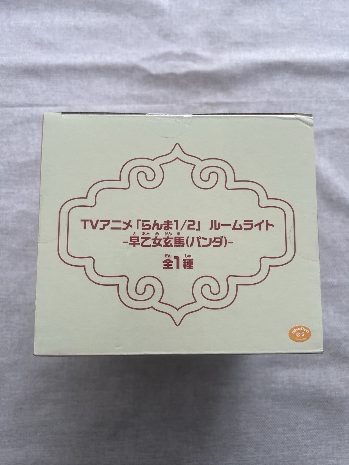 Ranma 1/2 Room Light Saotome Genma (Panda) Figure Banpresto (B/1)
