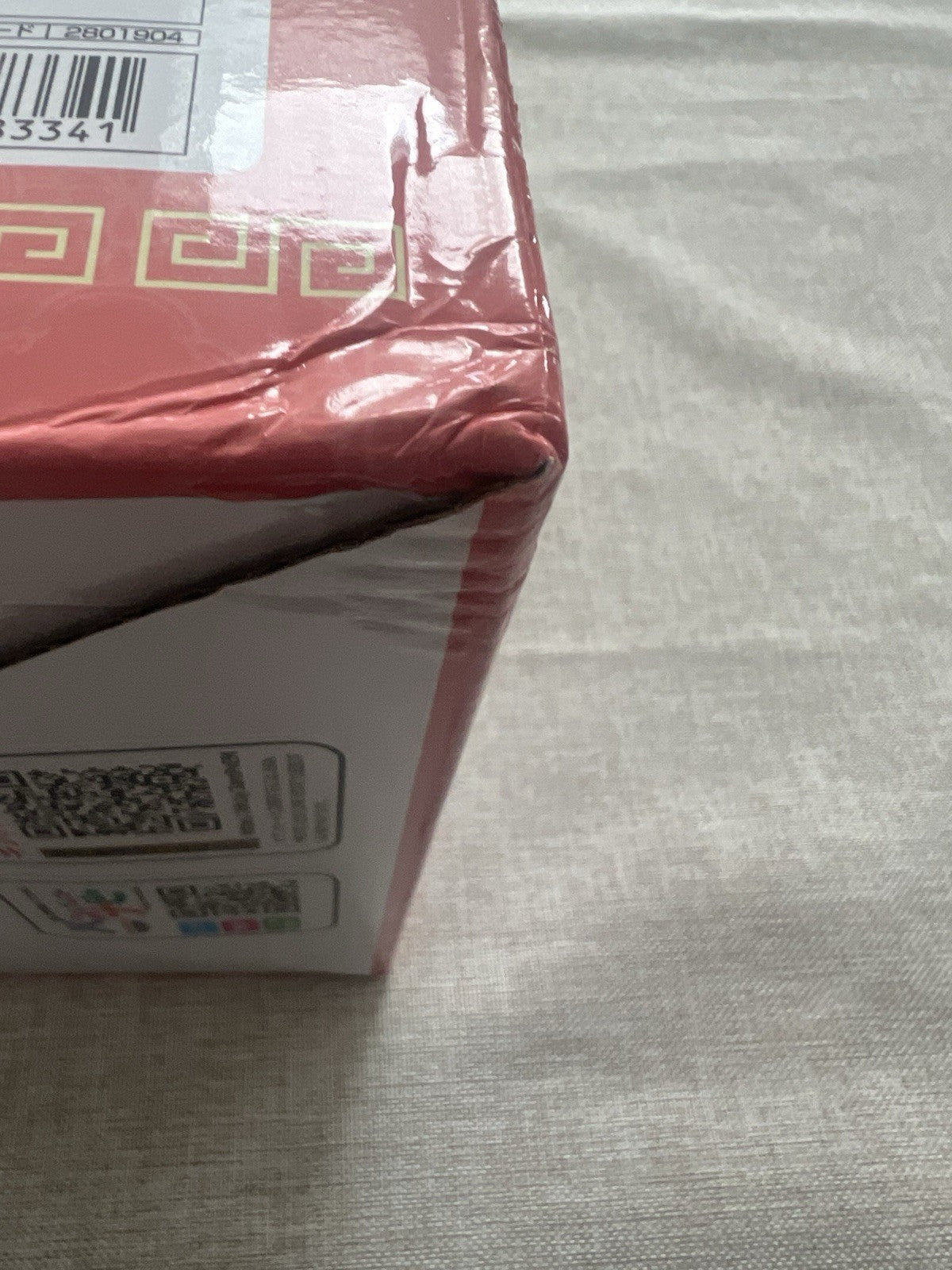 Ranma 1/2 Room Light Saotome Genma (Panda) Figure Banpresto (B/1)