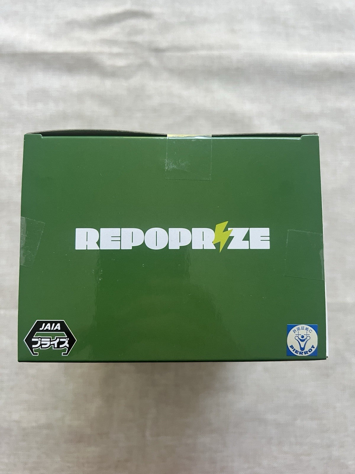 Naruto Shippuden Kakashi Hatake Repoprize Figure Banpresto (B/1)