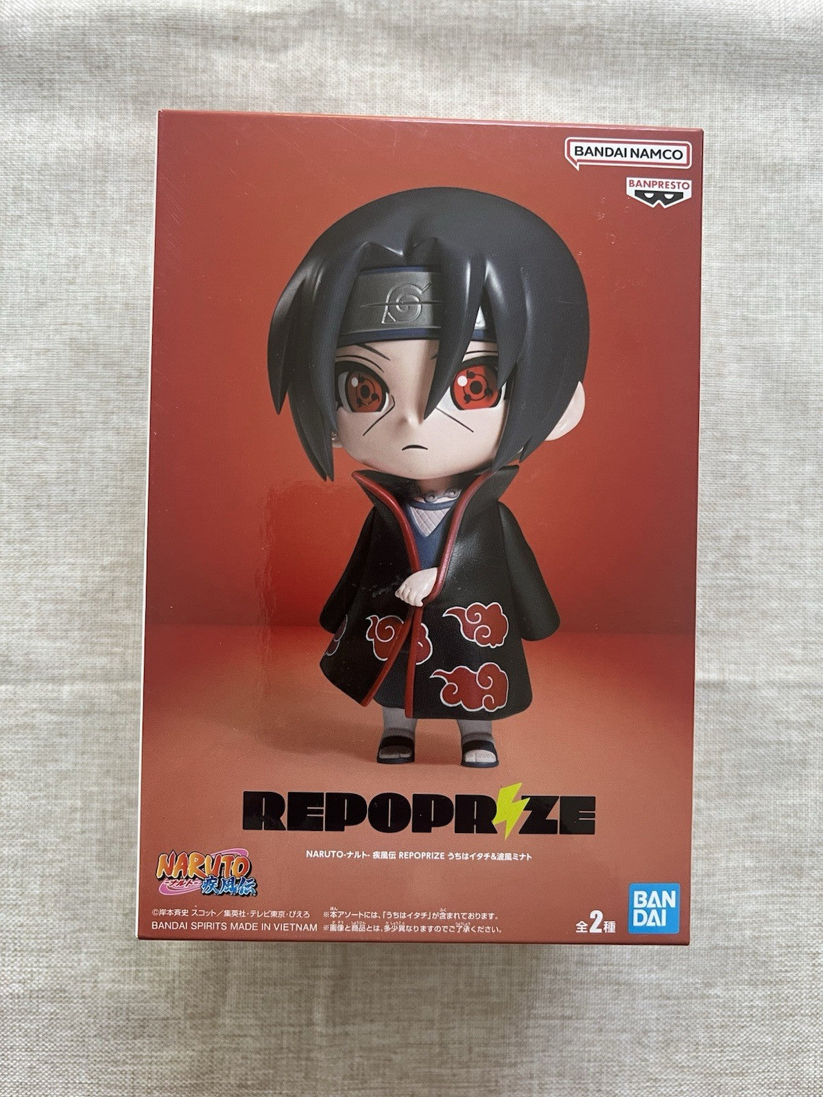 Naruto Shippuden Itachi Uchiha Repoprize Figure Banpresto (B/1)