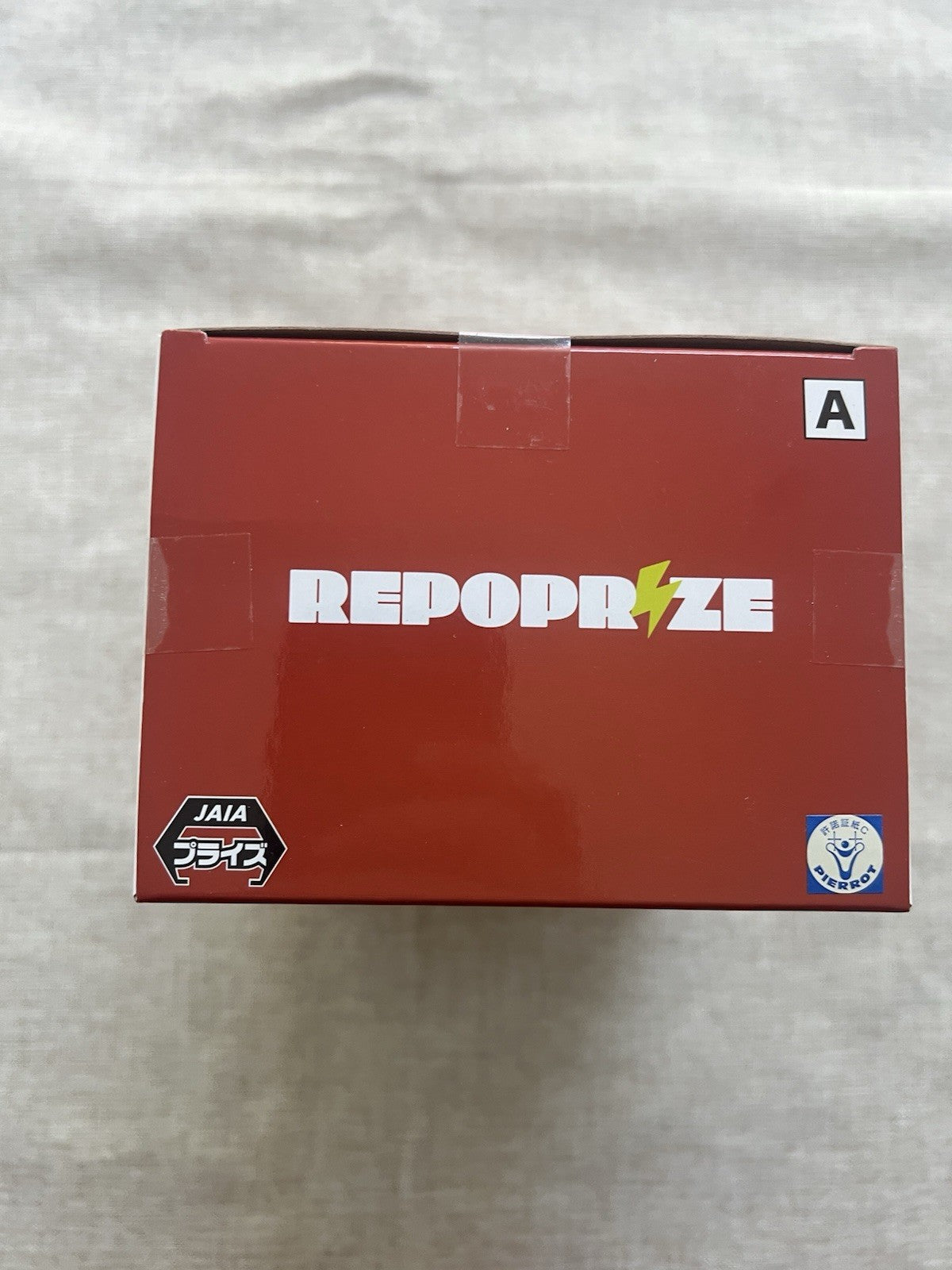 Naruto Shippuden Itachi Uchiha Repoprize Figure Banpresto (B/1)