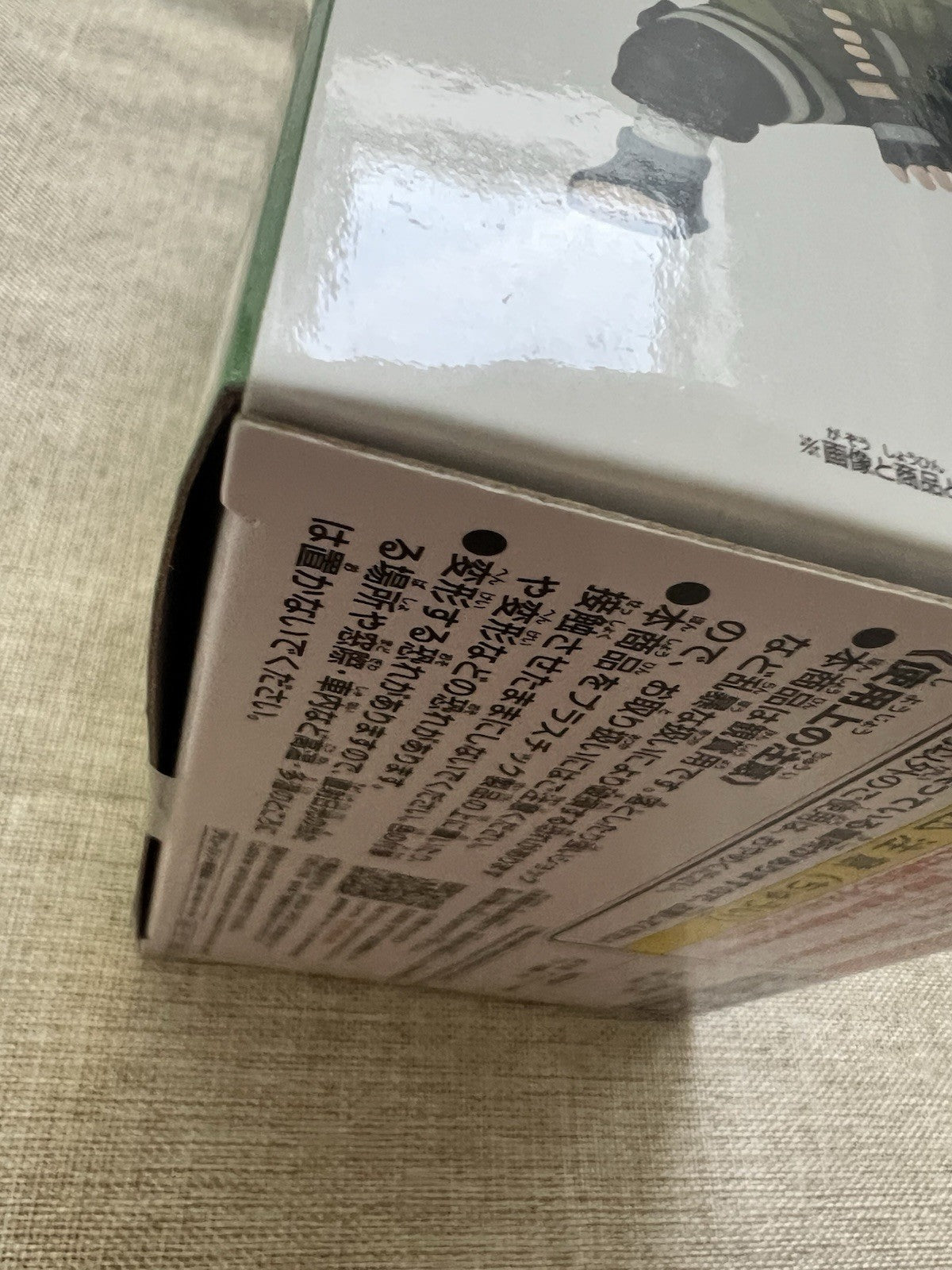Naruto Shippuden Kakashi Hatake Repoprize Figure Banpresto (B/1)