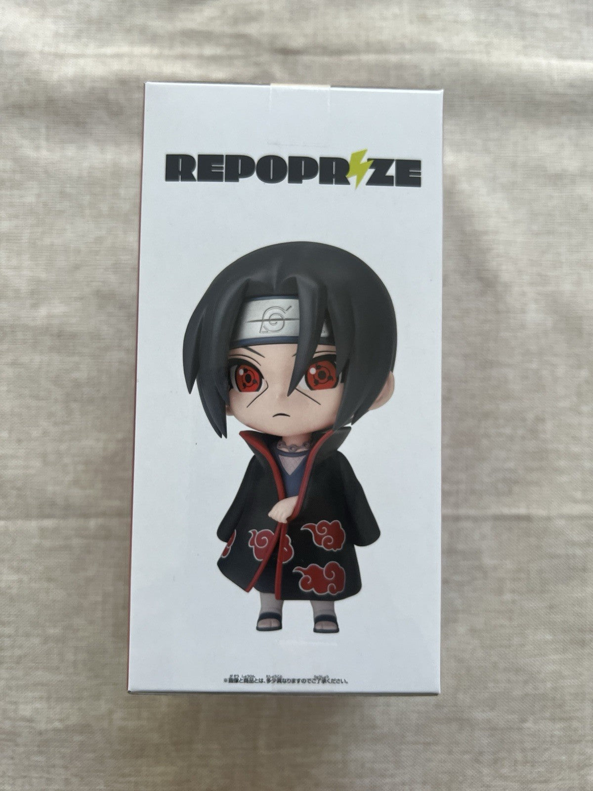 Naruto Shippuden Itachi Uchiha Repoprize Figure Banpresto (B/1)