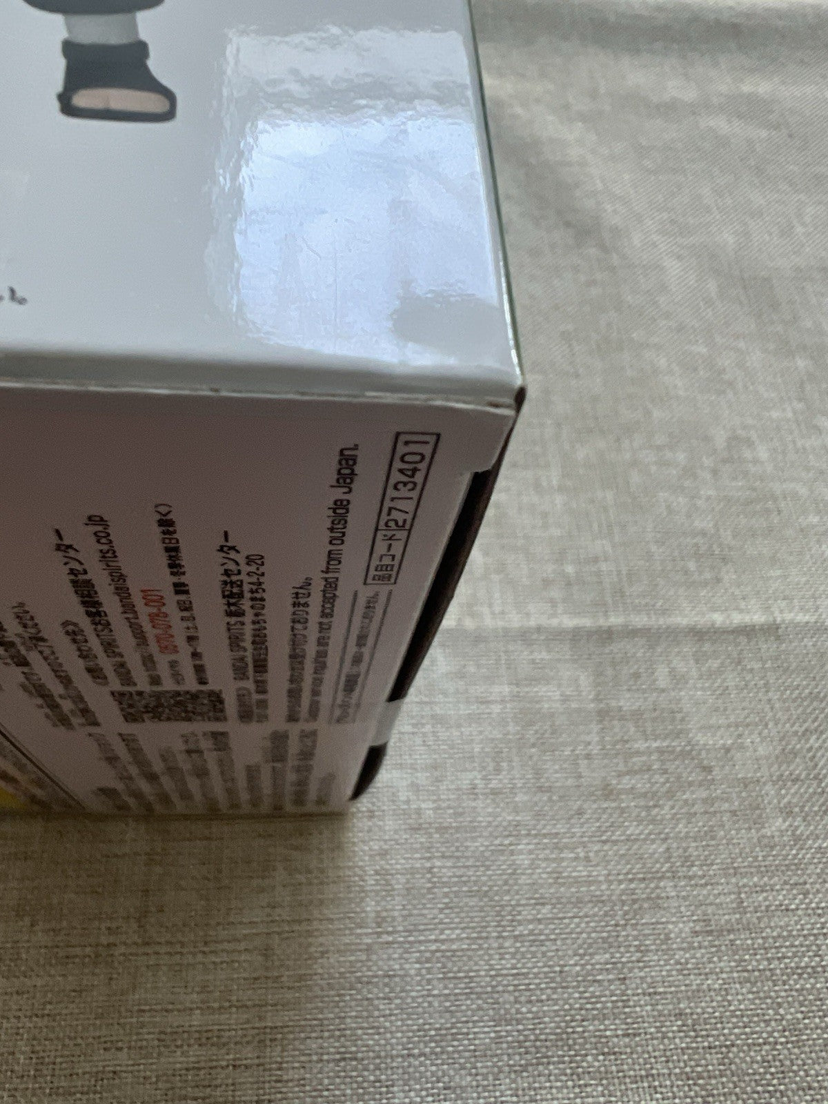 Naruto Shippuden Kakashi Hatake Repoprize Figure Banpresto (B/1)