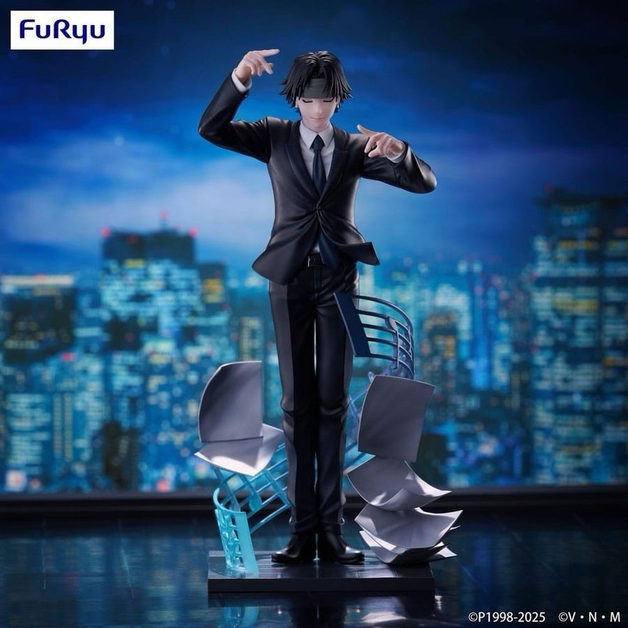Hunter X Hunter Chrollo Lucilfer Exceed Creative Requiem Figure FuRyu (B/1)