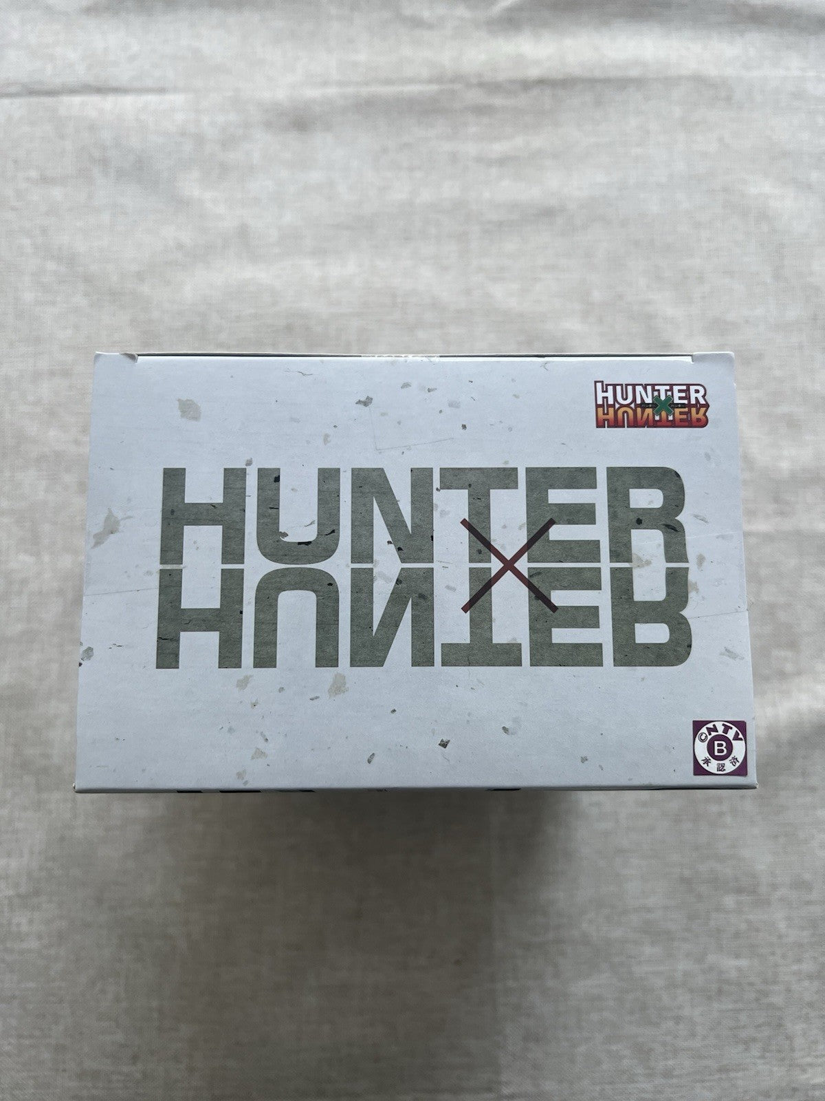 Hunter x Hunter Netero Leaving Sound Behind Hunting Archives Figure (B/1)