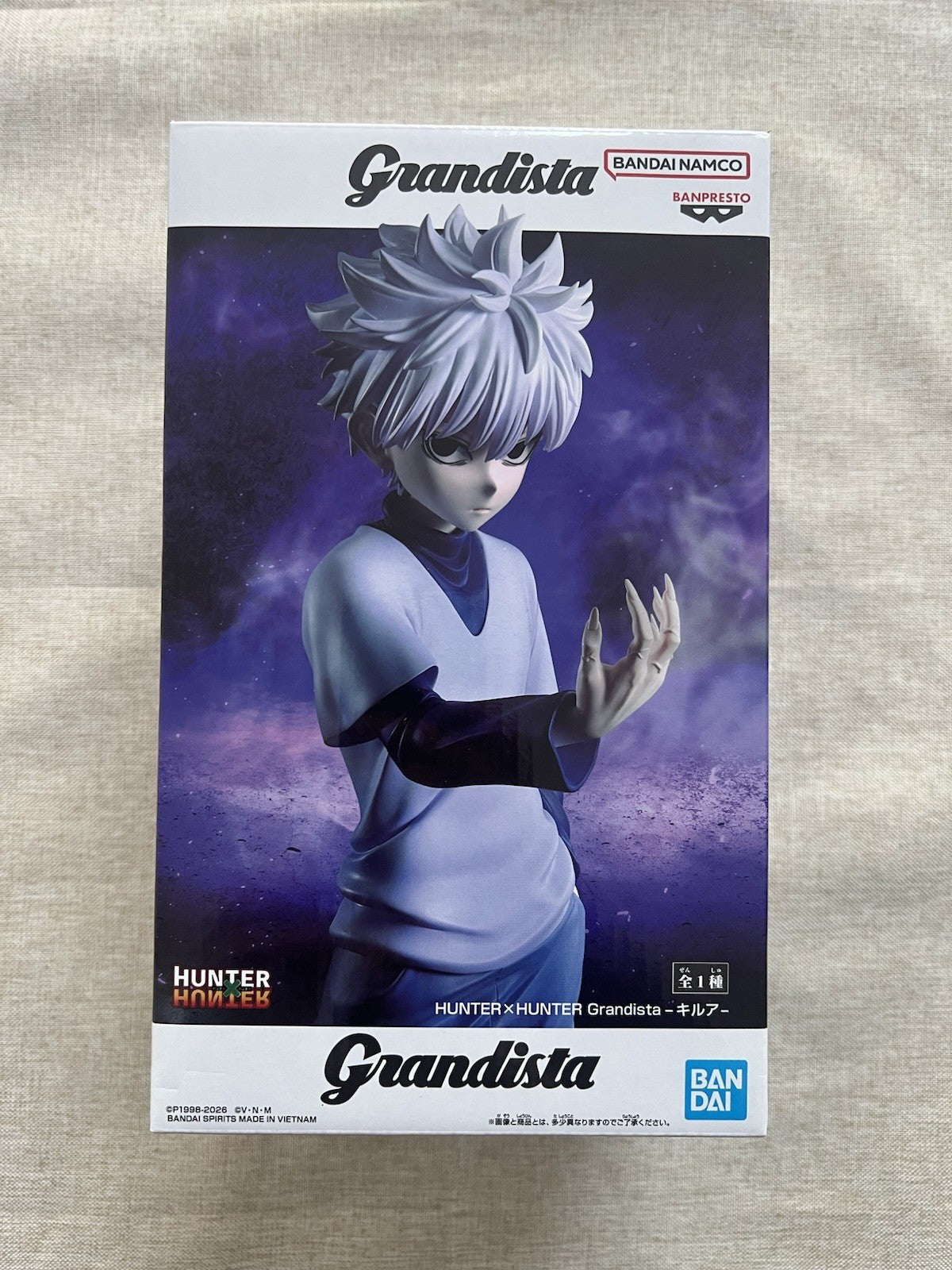 Hunter x Hunter Killua Zoldyck Grandista Figure Banpresto (B/1)