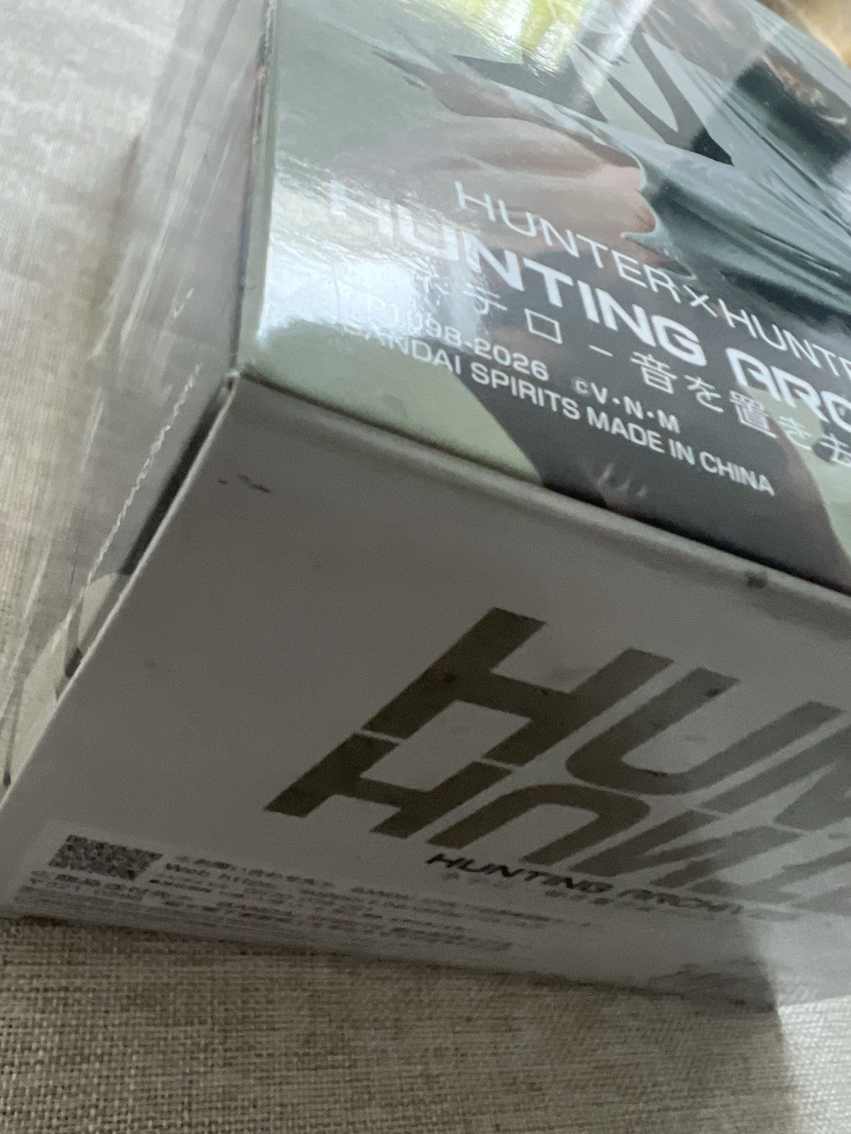 Hunter x Hunter Netero Leaving Sound Behind Hunting Archives Figure (B/1)