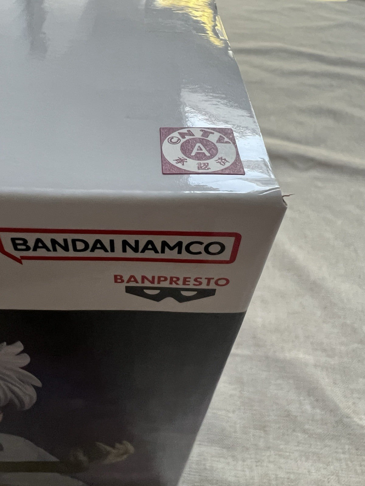 Hunter x Hunter Killua Zoldyck Grandista Figure Banpresto (B/1)
