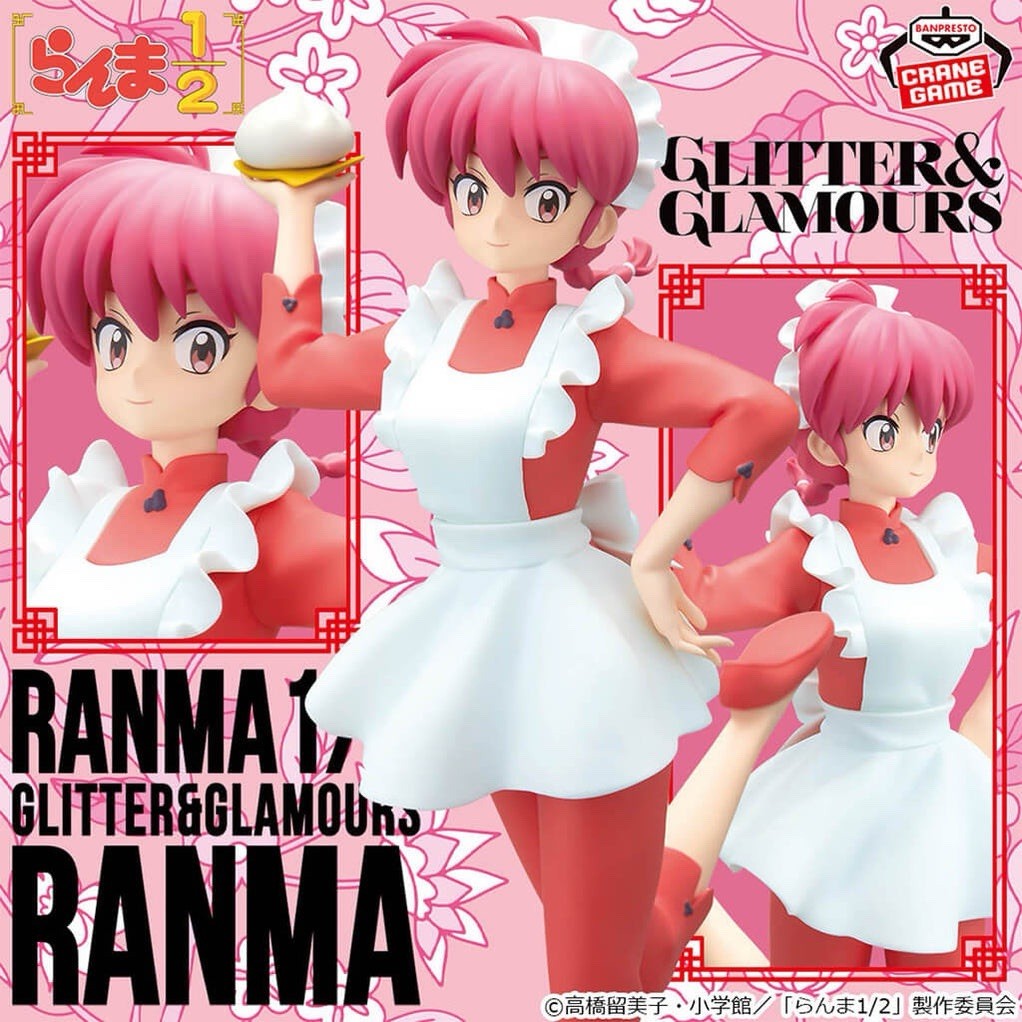 Ranma 1/2 Ranma Satome Glitter ＆Glamours Female Ver Figure Banpresto (B/1)