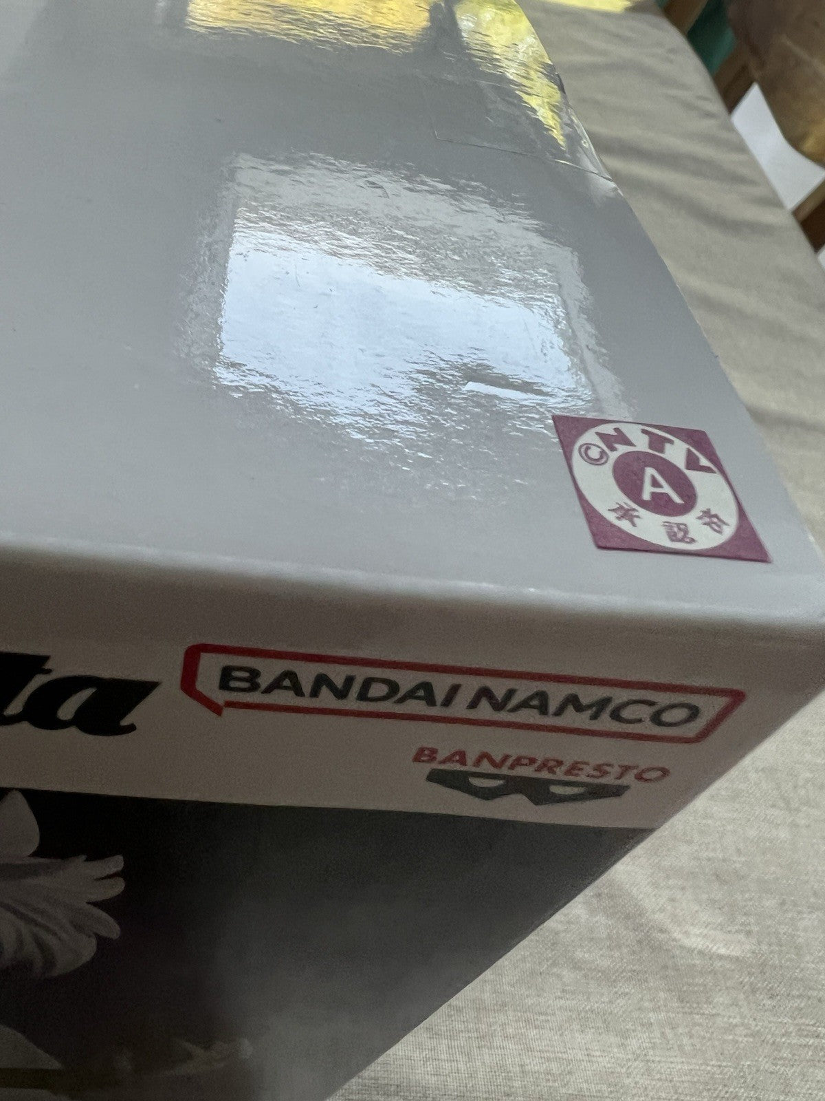 Hunter x Hunter Killua Zoldyck Grandista Figure Banpresto (B/1)