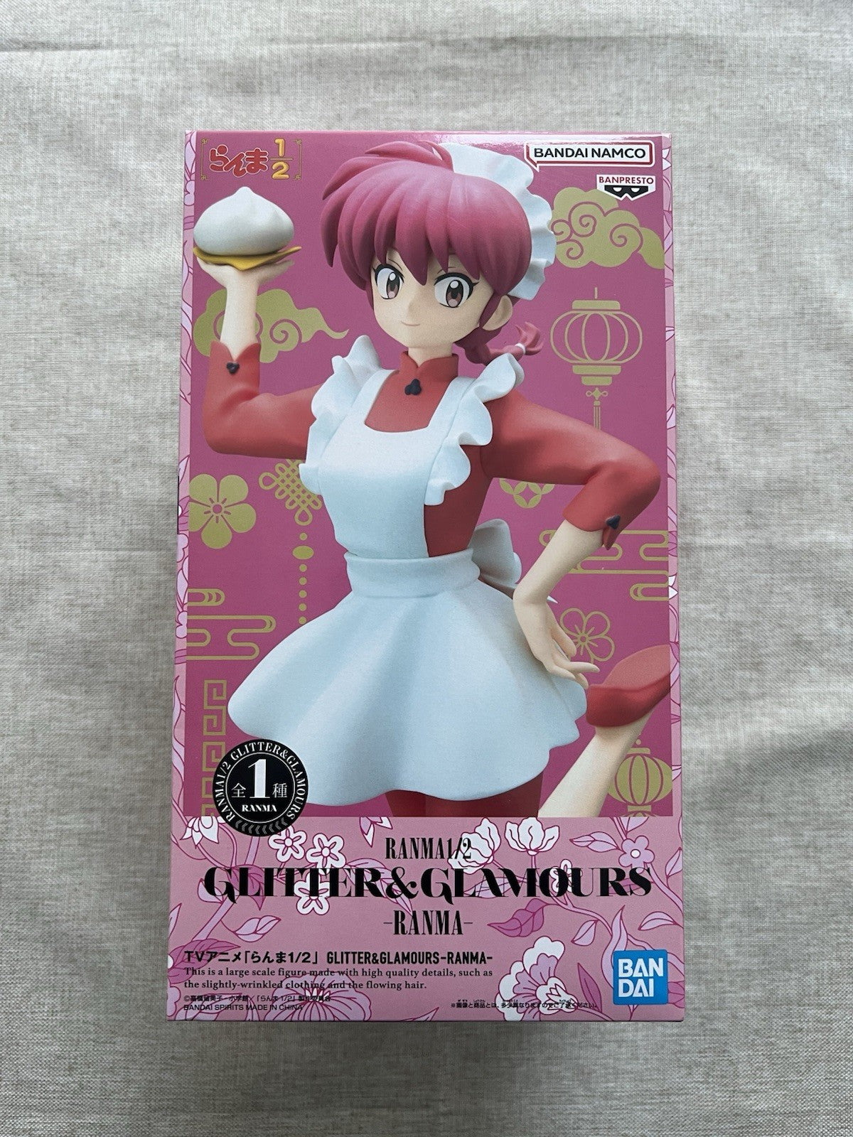 Ranma 1/2 Ranma Satome Glitter ＆Glamours Female Ver Figure Banpresto (B/1)