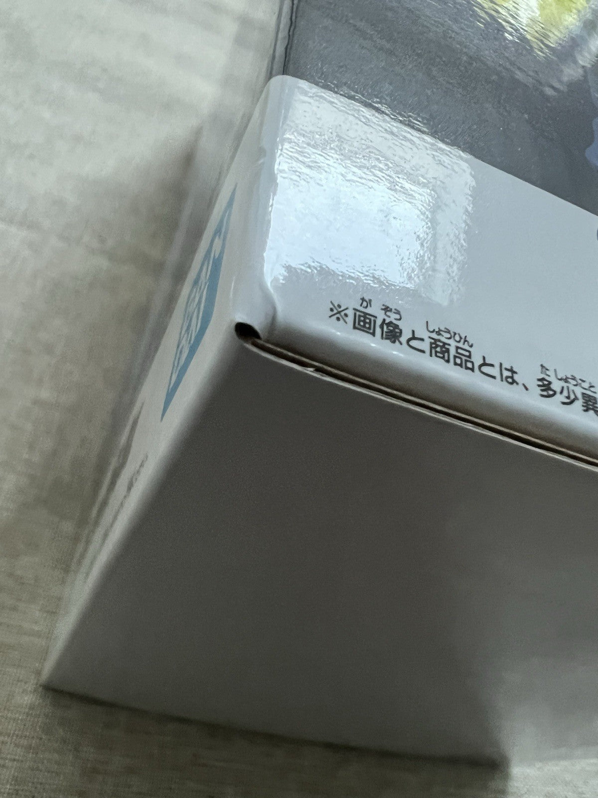 Hunter x Hunter Killua Zoldyck Grandista Figure Banpresto (B/1)