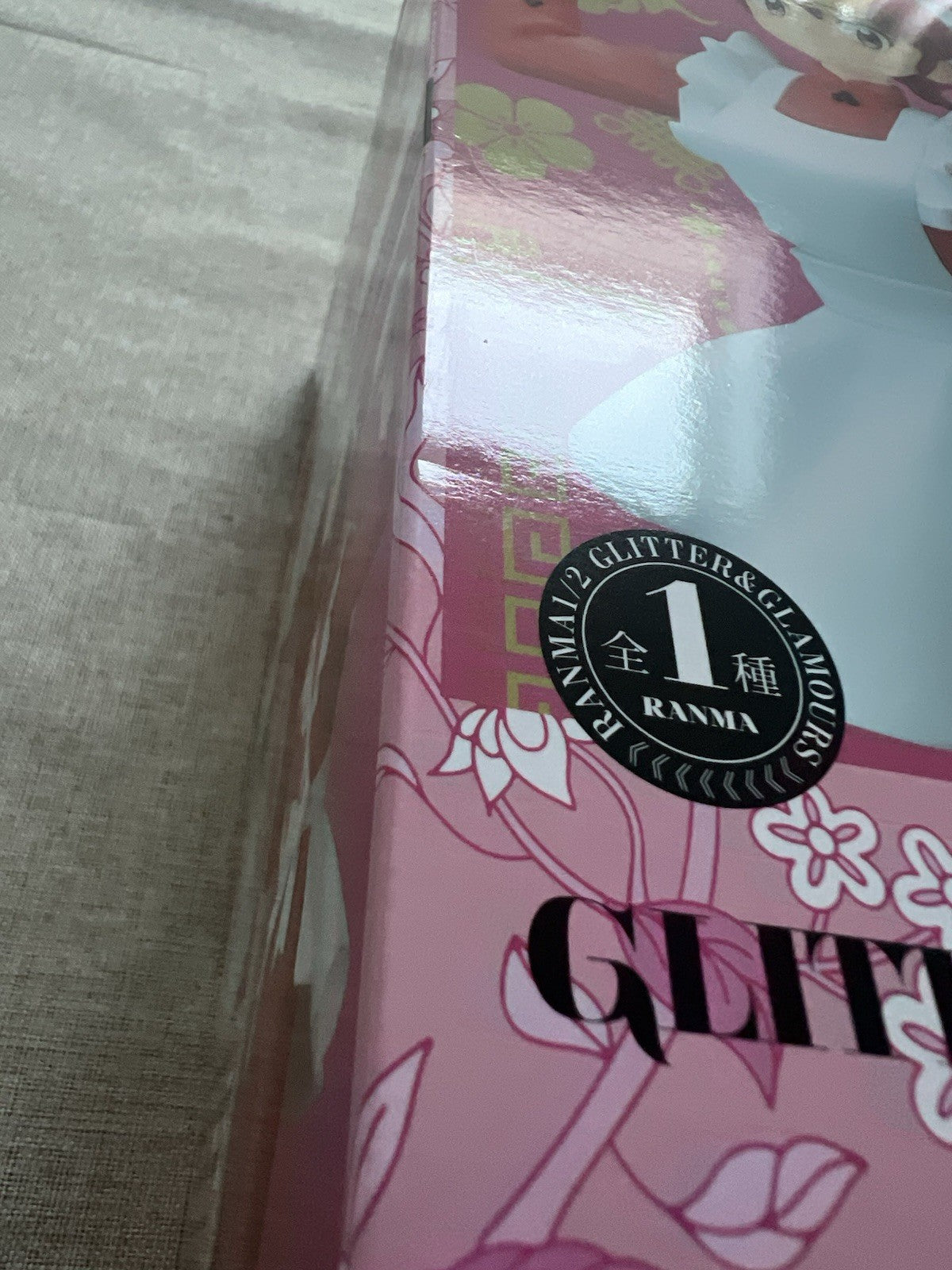 Ranma 1/2 Ranma Satome Glitter ＆Glamours Female Ver Figure Banpresto (B/1)