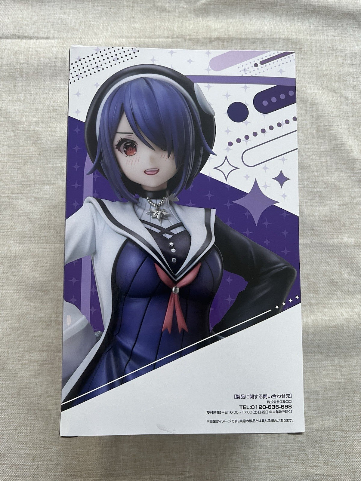 Aogiri High School Tamako Otodama 1/7 figure elCOCO (B/1)