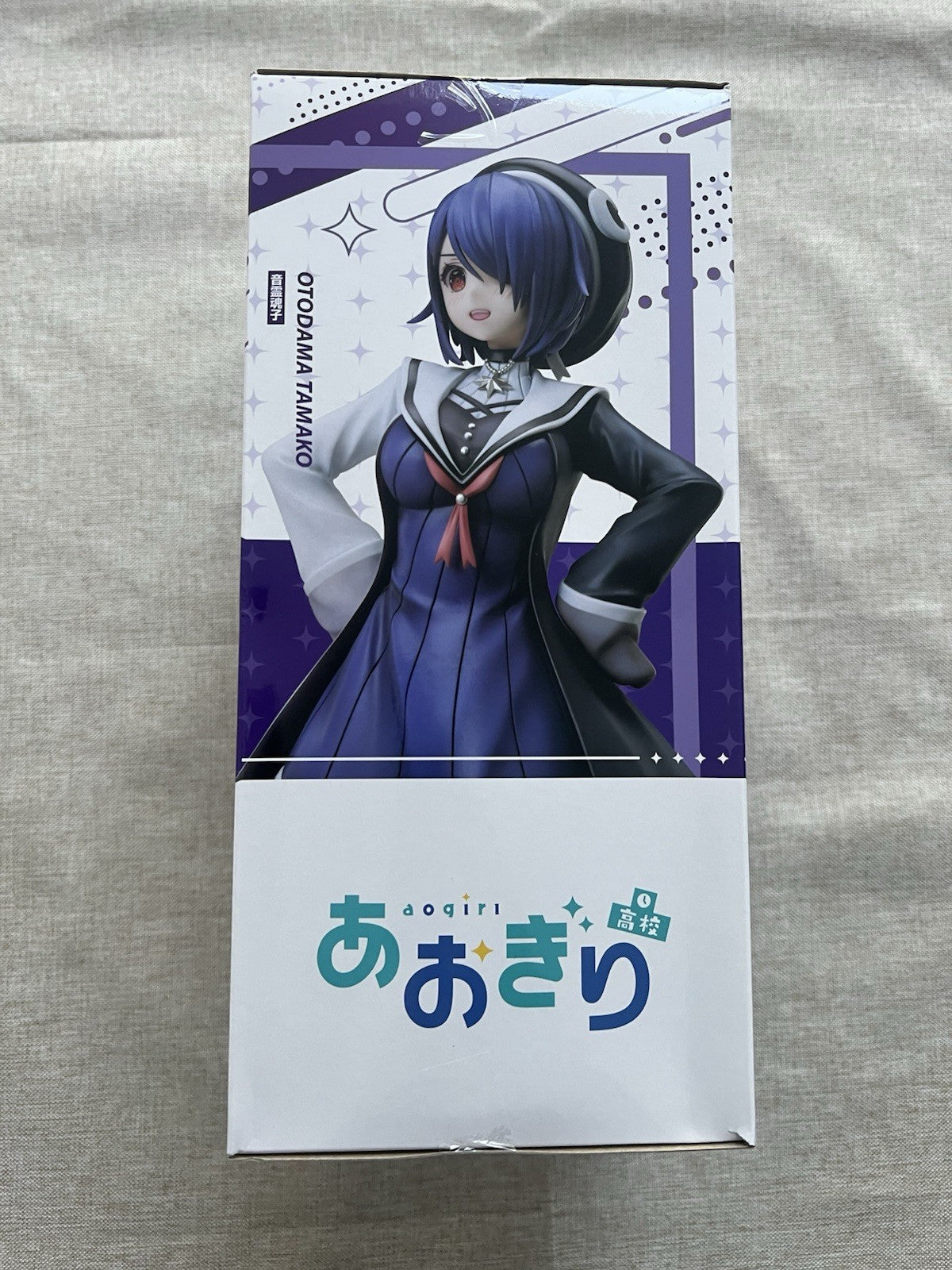 Aogiri High School Tamako Otodama 1/7 figure elCOCO (B/1)