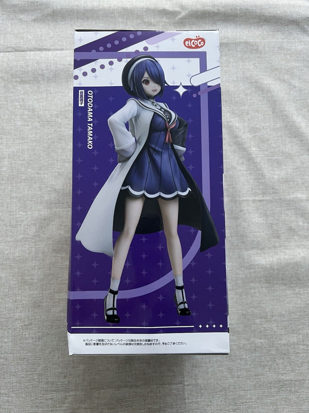 Aogiri High School Tamako Otodama 1/7 figure elCOCO (B/1)