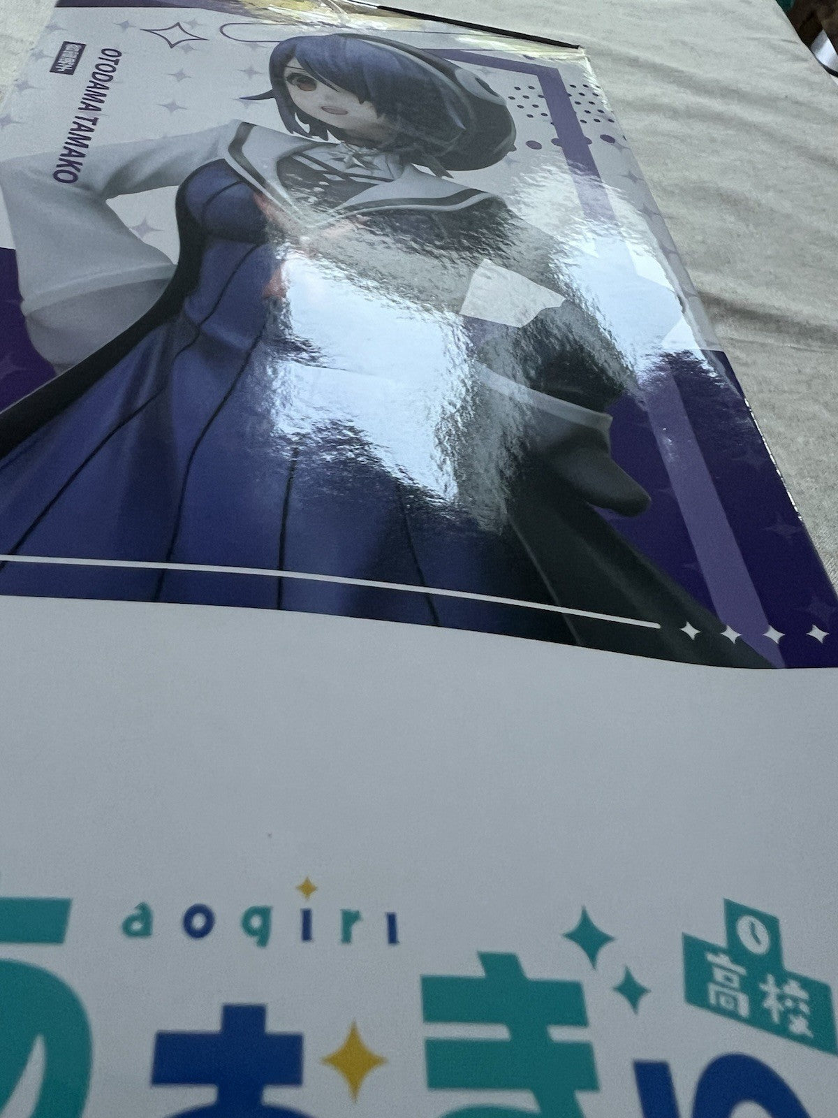 Aogiri High School Tamako Otodama 1/7 figure elCOCO (B/1)