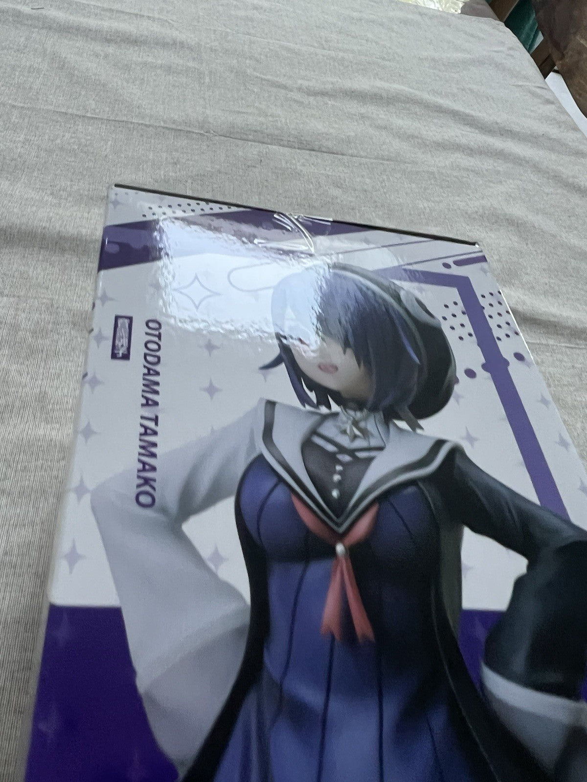Aogiri High School Tamako Otodama 1/7 figure elCOCO (B/1)