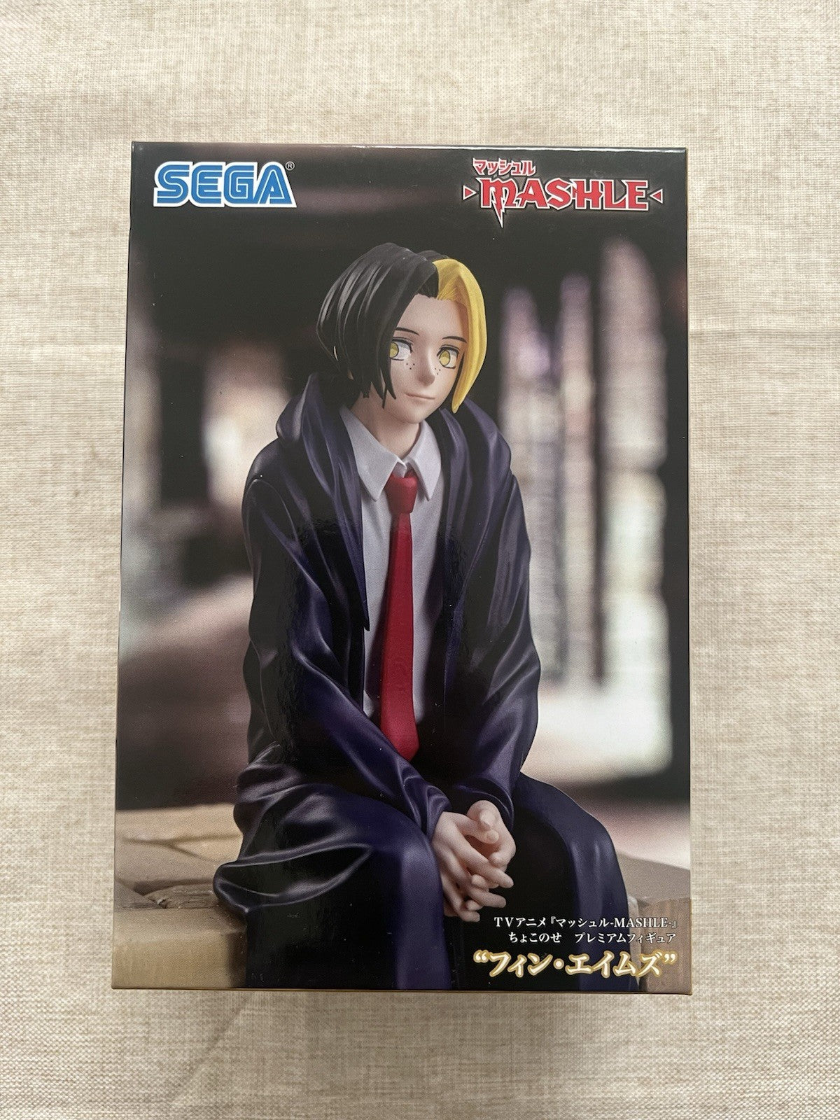 Mashle Magic and Muscles Finn Ames Chokonose Figure Sega (B/1)