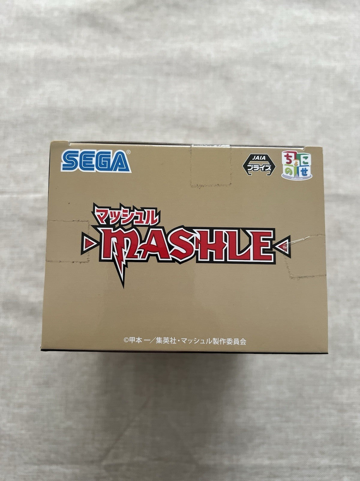 Mashle Magic and Muscles Finn Ames Chokonose Figure Sega (B/1)