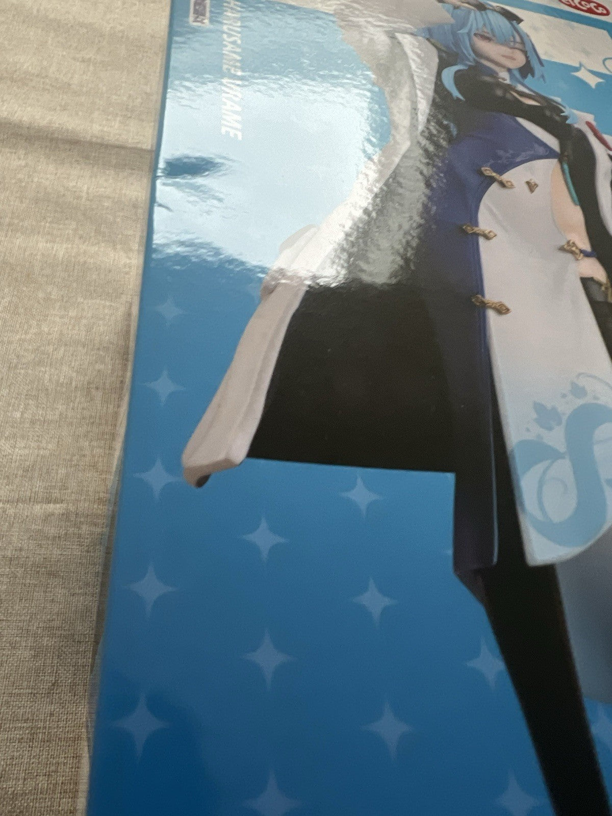 Aogiri Vtuber High School Harusame Urame 1/7 Figure elCOCO (B/1)