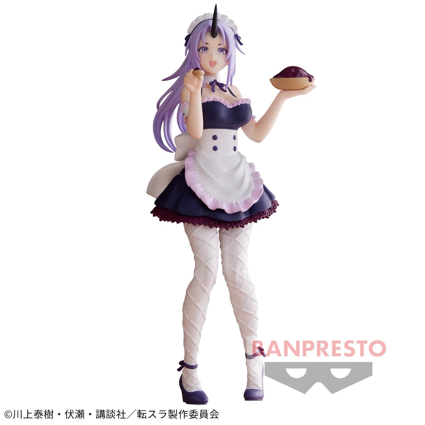 That Time I Got Reincarnated as a Slime Shion Maid ver. Figure (B/1)