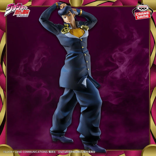 JoJo's Bizarre Adventure Josuke Higashikata Mometria Figure Banpresto (B/1)
