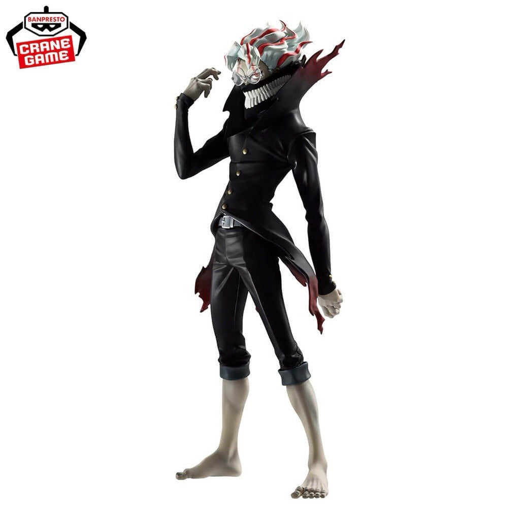 Dandadan Okarun Transformed Grandista Figure Banpresto (B/1)