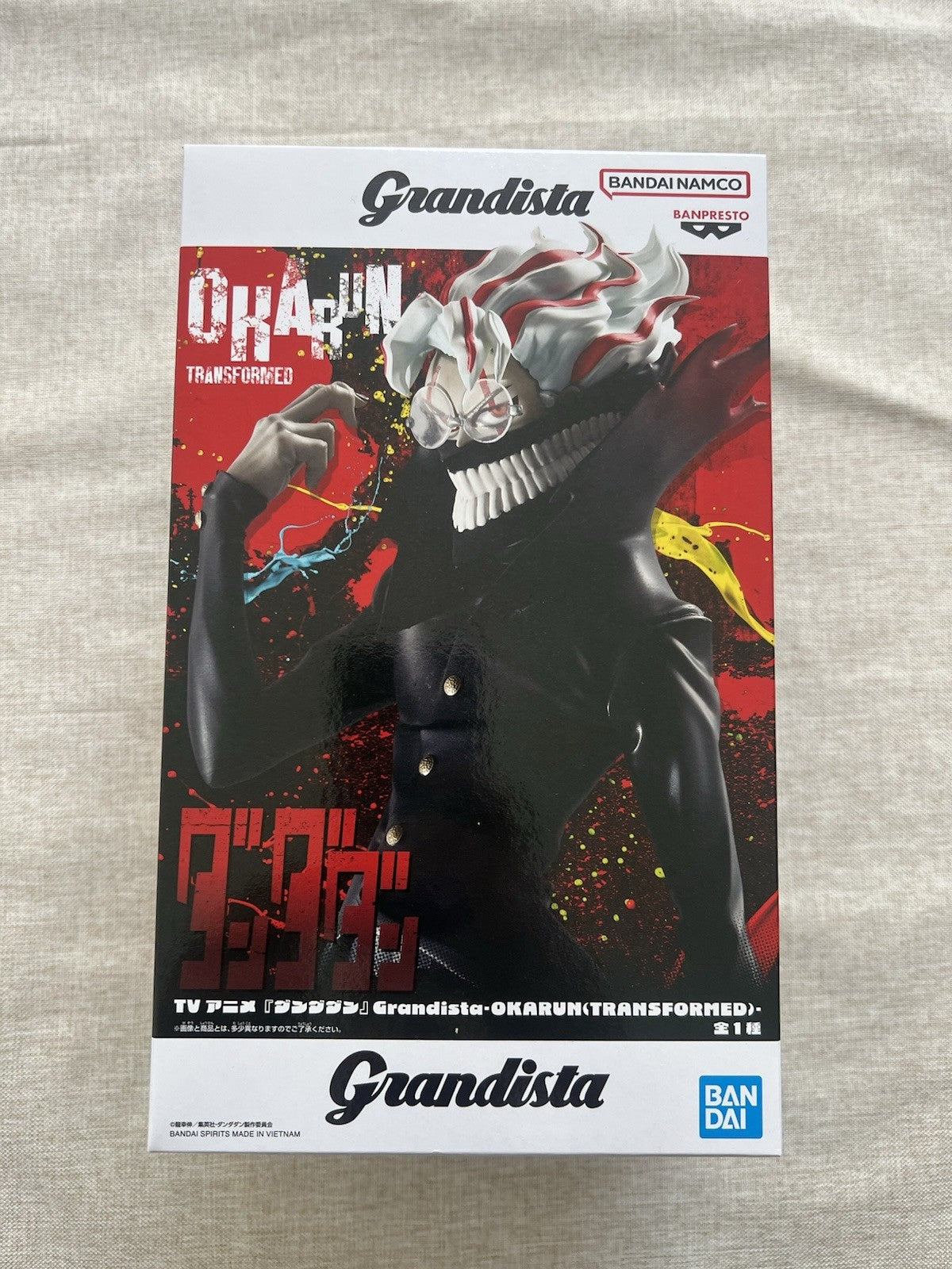Dandadan Okarun Transformed Grandista Figure Banpresto (B/1)