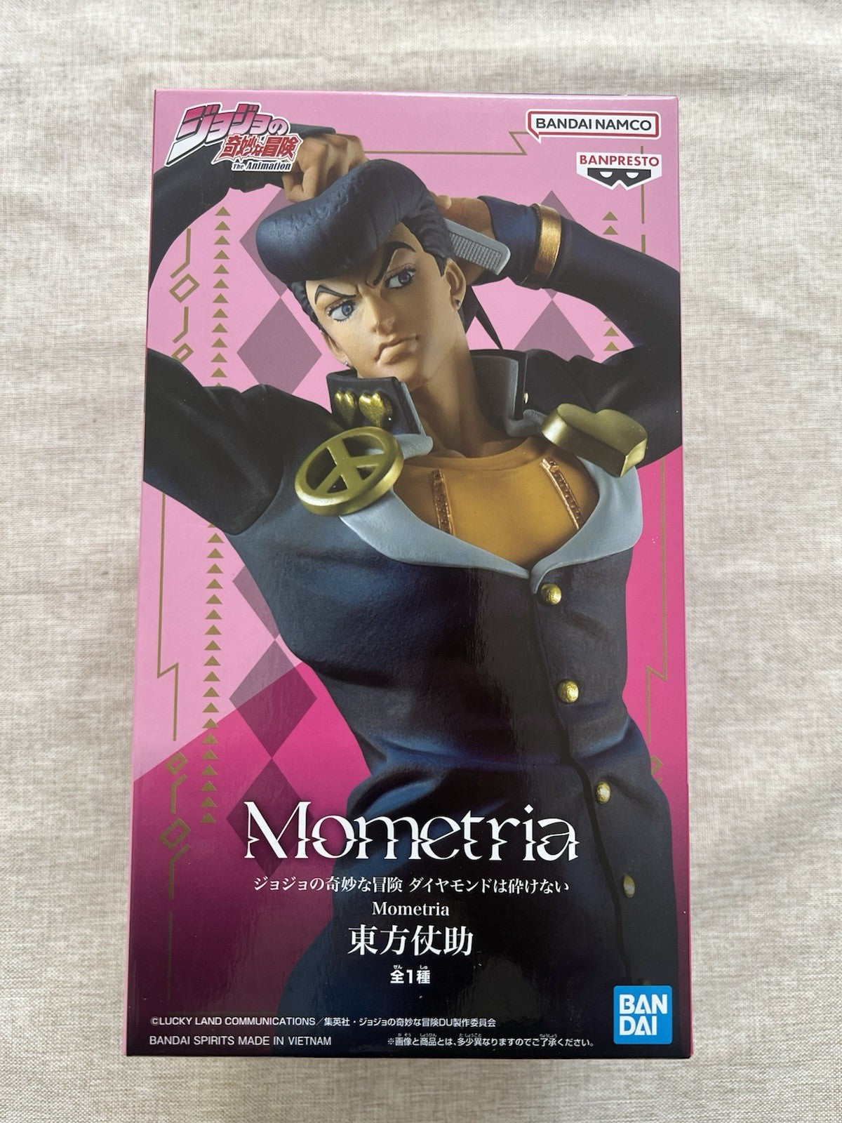 JoJo's Bizarre Adventure Josuke Higashikata Mometria Figure Banpresto (B/1)