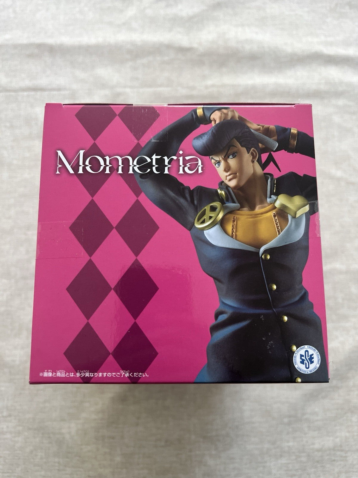 JoJo's Bizarre Adventure Josuke Higashikata Mometria Figure Banpresto (B/1)