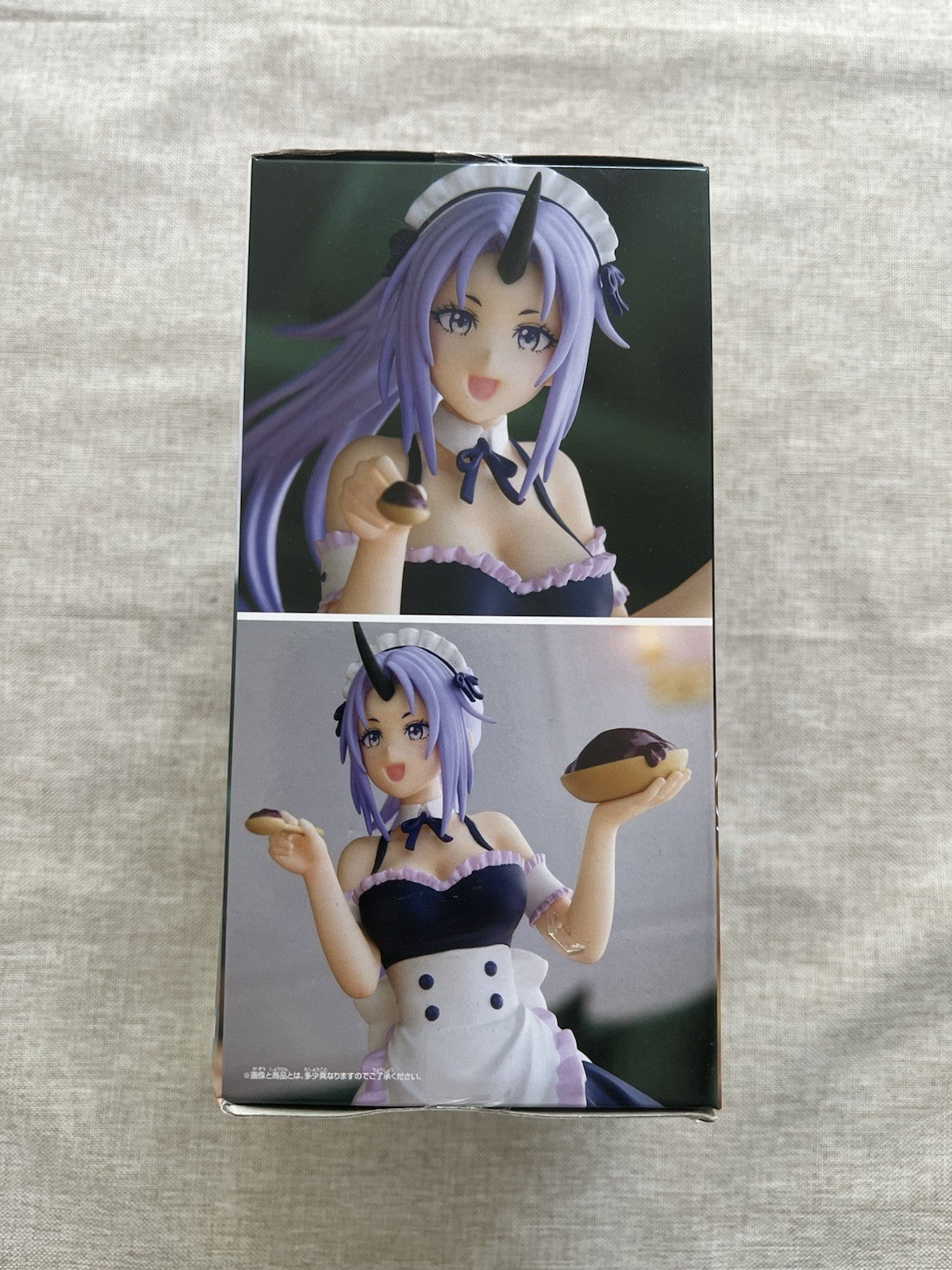 That Time I Got Reincarnated as a Slime Shion Maid ver. Figure (B/1)