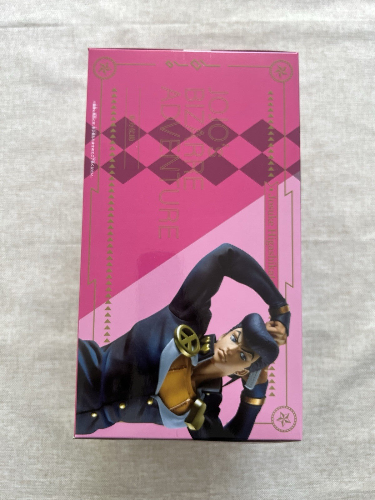 JoJo's Bizarre Adventure Josuke Higashikata Mometria Figure Banpresto (B/1)