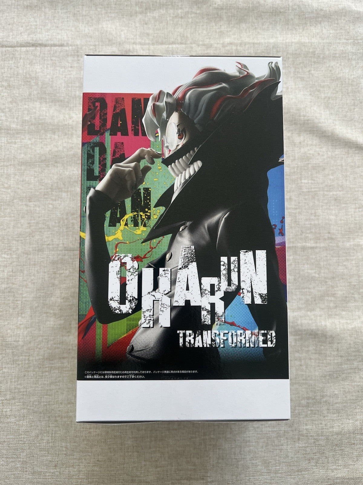 Dandadan Okarun Transformed Grandista Figure Banpresto (B/1)