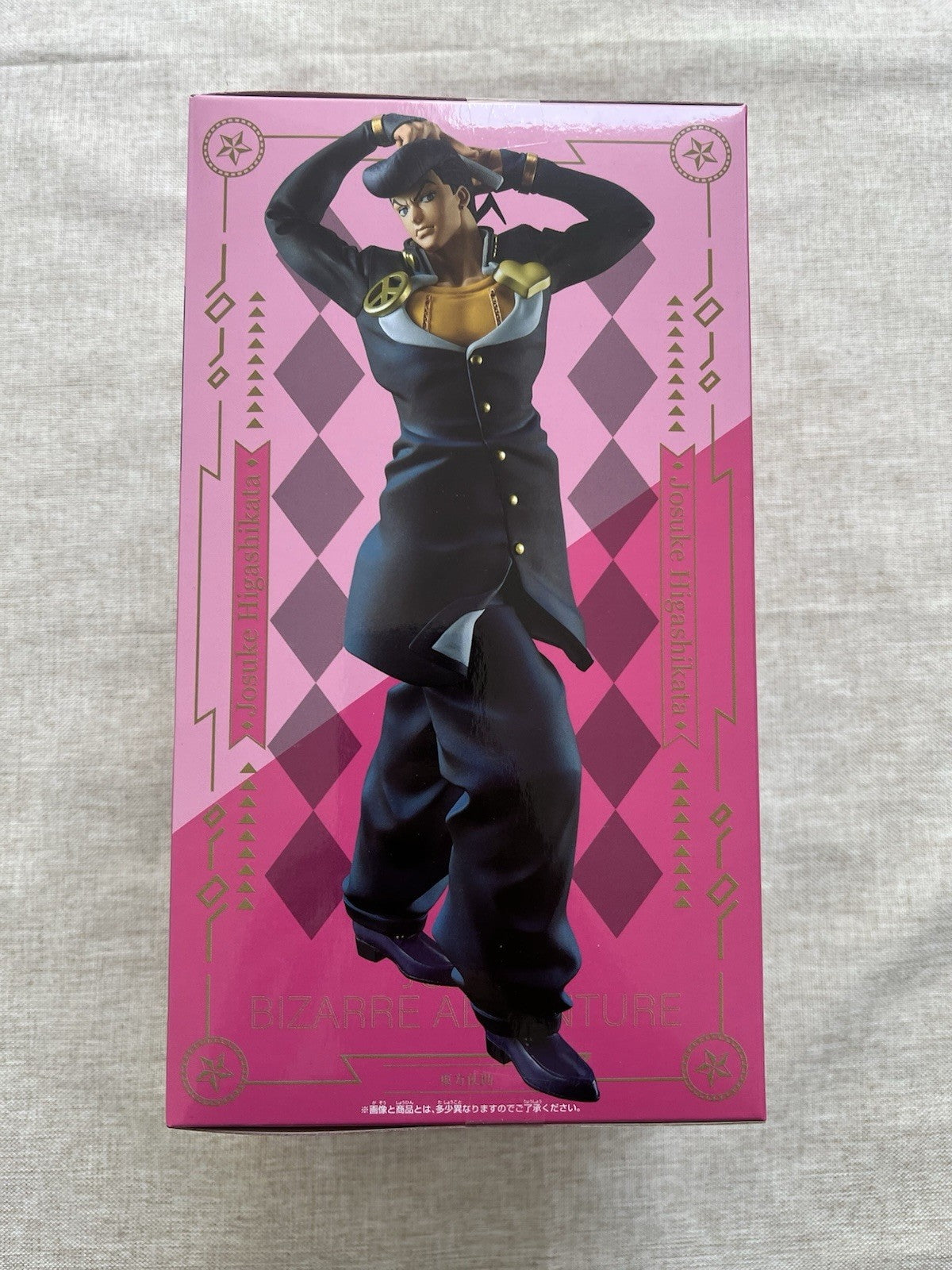 JoJo's Bizarre Adventure Josuke Higashikata Mometria Figure Banpresto (B/1)