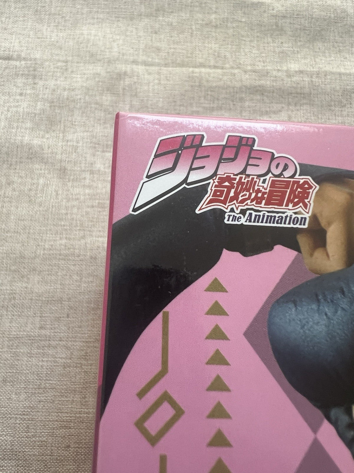 JoJo's Bizarre Adventure Josuke Higashikata Mometria Figure Banpresto (B/1)