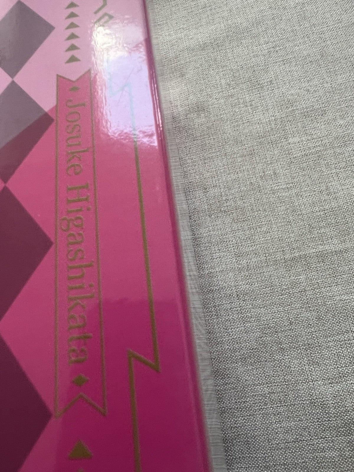 JoJo's Bizarre Adventure Josuke Higashikata Mometria Figure Banpresto (B/1)
