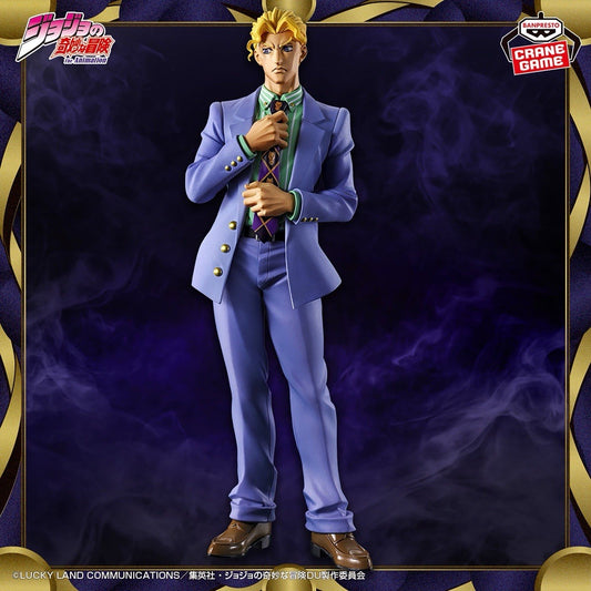 JoJo's Bizarre Adventure Kira Yoshikage Mometria Figure Banpresto (B/1)