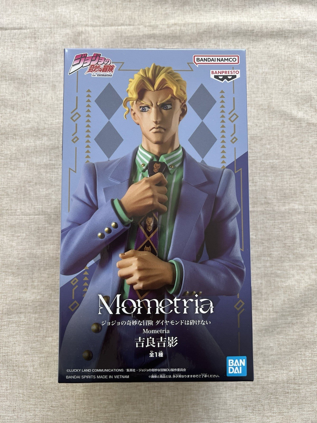 JoJo's Bizarre Adventure Kira Yoshikage Mometria Figure Banpresto (B/1)