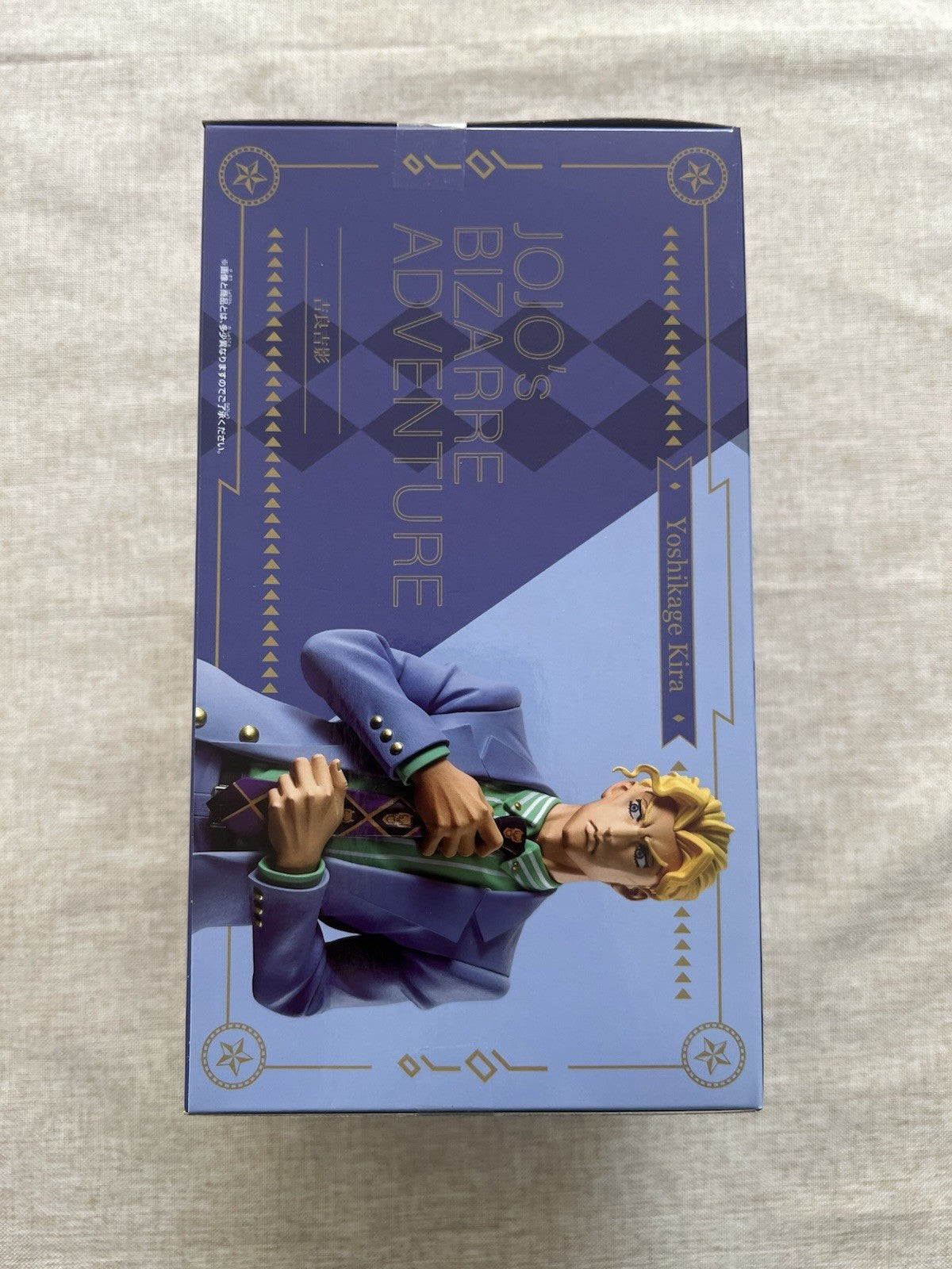 JoJo's Bizarre Adventure Kira Yoshikage Mometria Figure Banpresto (B/1)