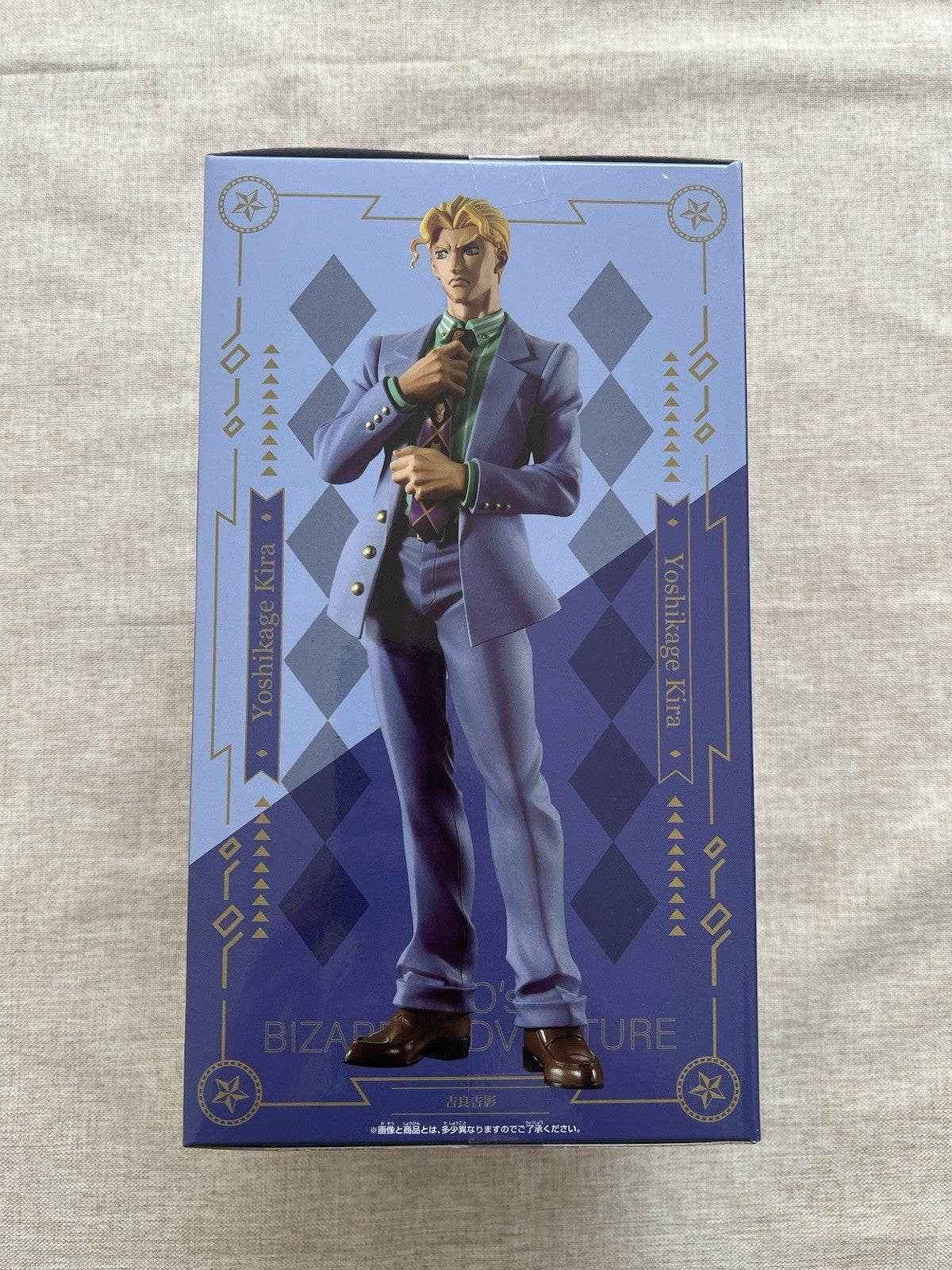 JoJo's Bizarre Adventure Kira Yoshikage Mometria Figure Banpresto (B/1)