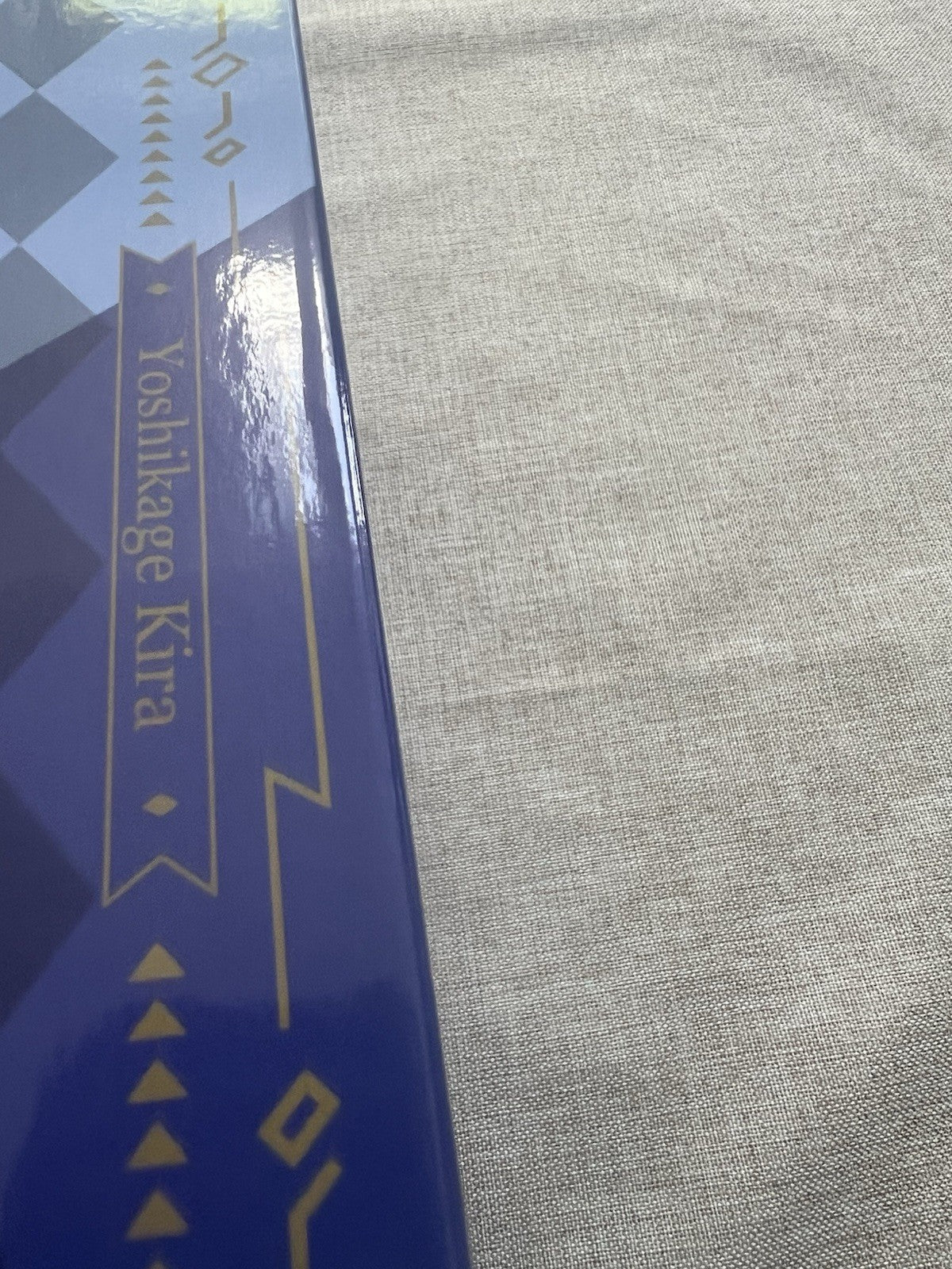 JoJo's Bizarre Adventure Kira Yoshikage Mometria Figure Banpresto (B/1)