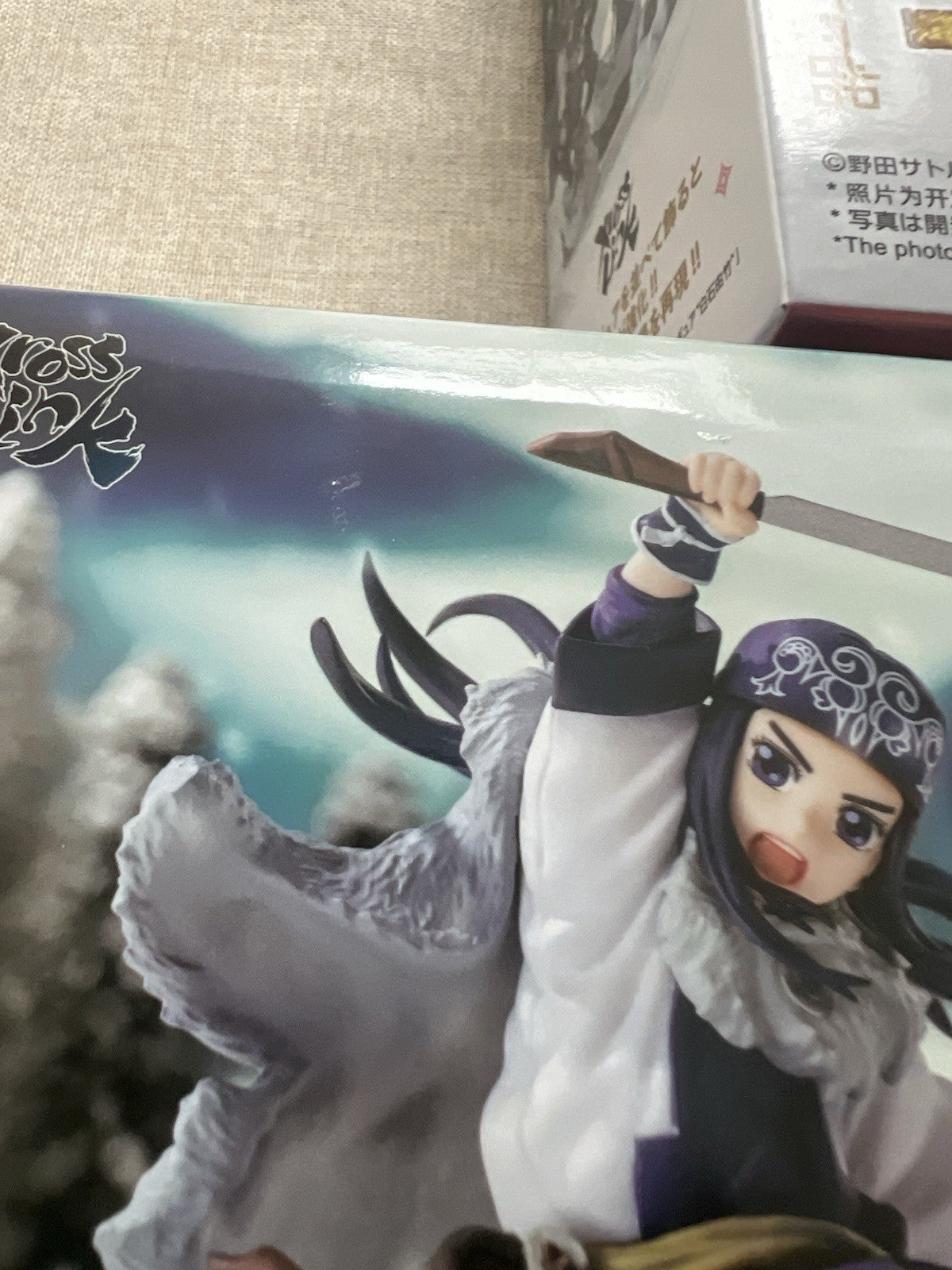 Golden Kamuy Saichi Sugimoto, Asirpa, Shiraishi XrossLink Figure set Sega (B/1)