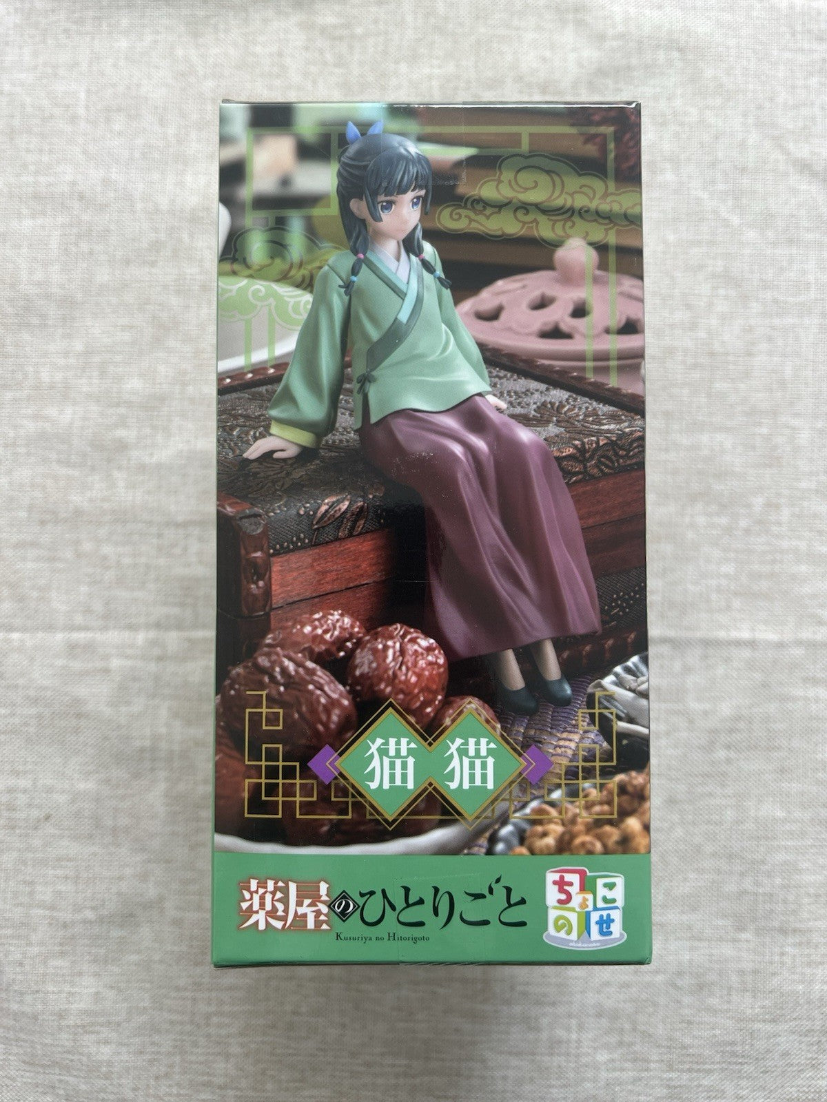 The Apothecary Diaries Maomao Chokonose Figure Sega (B/1)