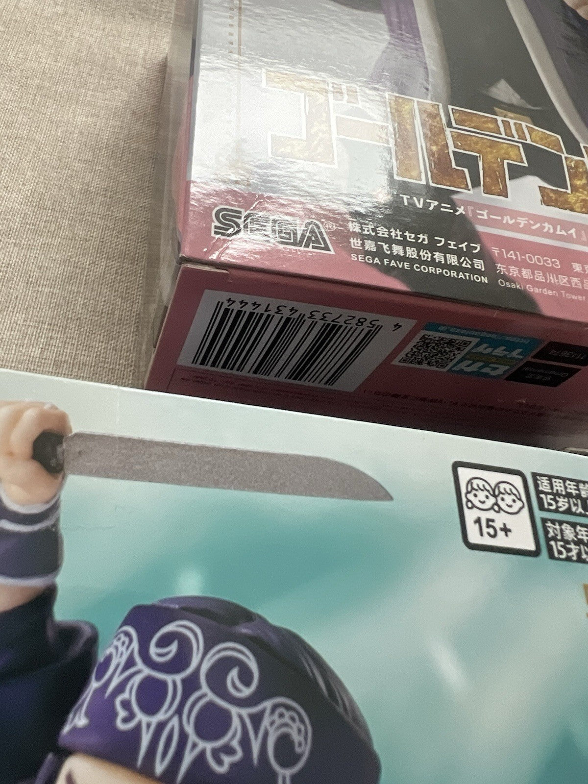Golden Kamuy Saichi Sugimoto, Asirpa, Shiraishi XrossLink Figure set Sega (B/1)